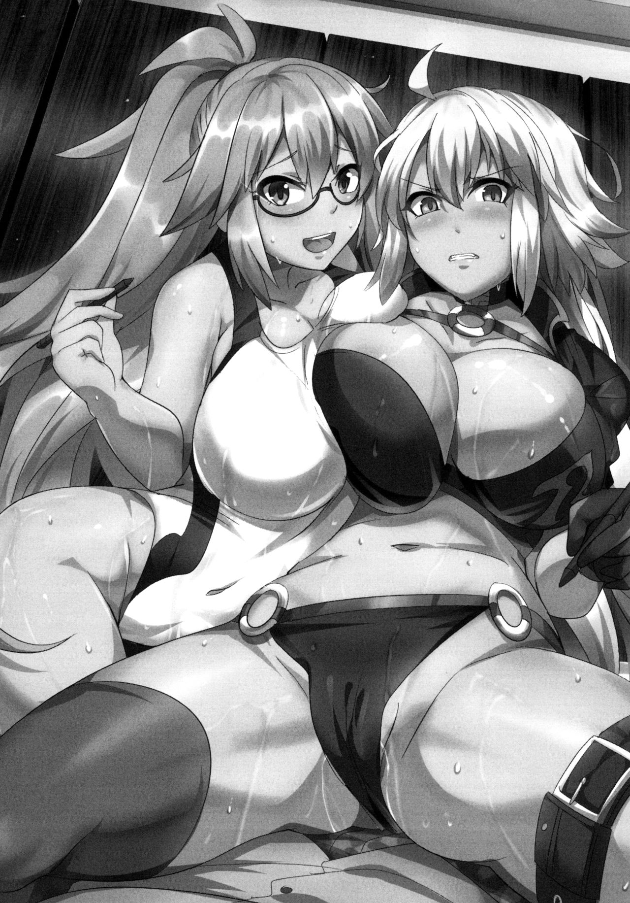 Genkou no Tame ni Maryoku Kyoukyuu page 3 full