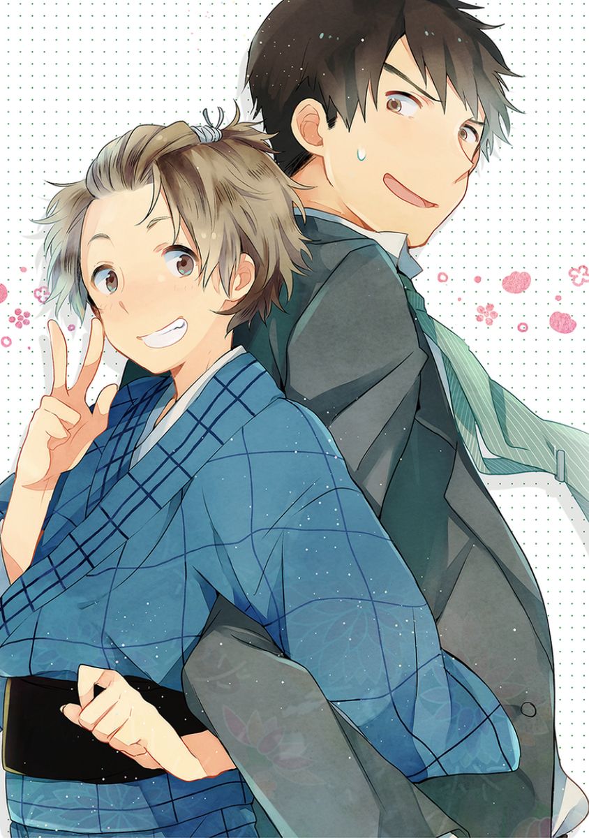 Kiss Shite Yowamushi-kun! | 吻我啊，胆小鬼! page 2 full