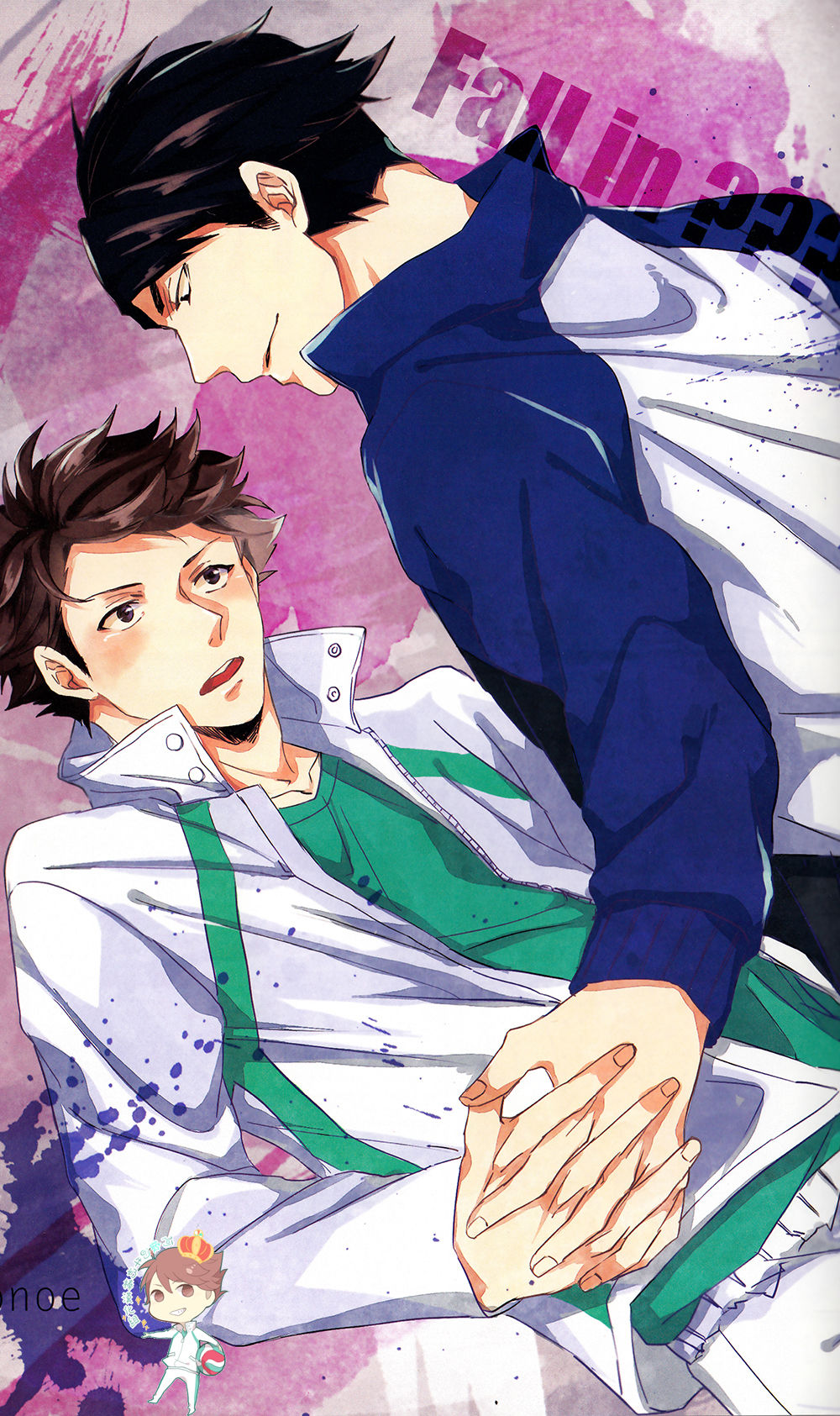 STRONG LOVER! page 4 full