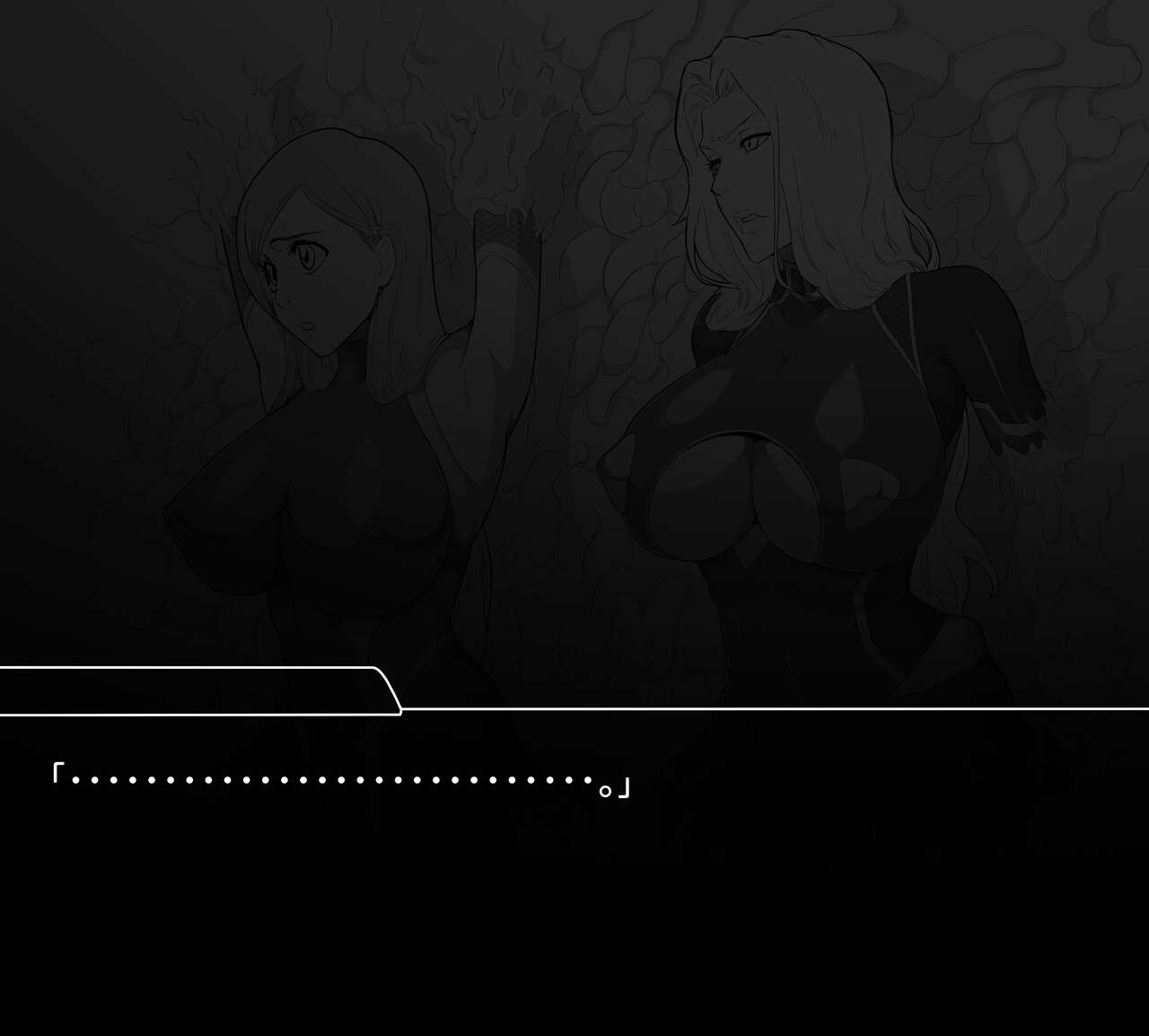 対魔忍ブリーチ（Chinese） page 7 full