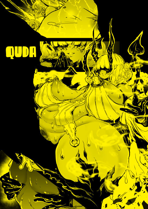 Inmu no Hate ni Ma ni Otsuru Kyoudai page 6 full