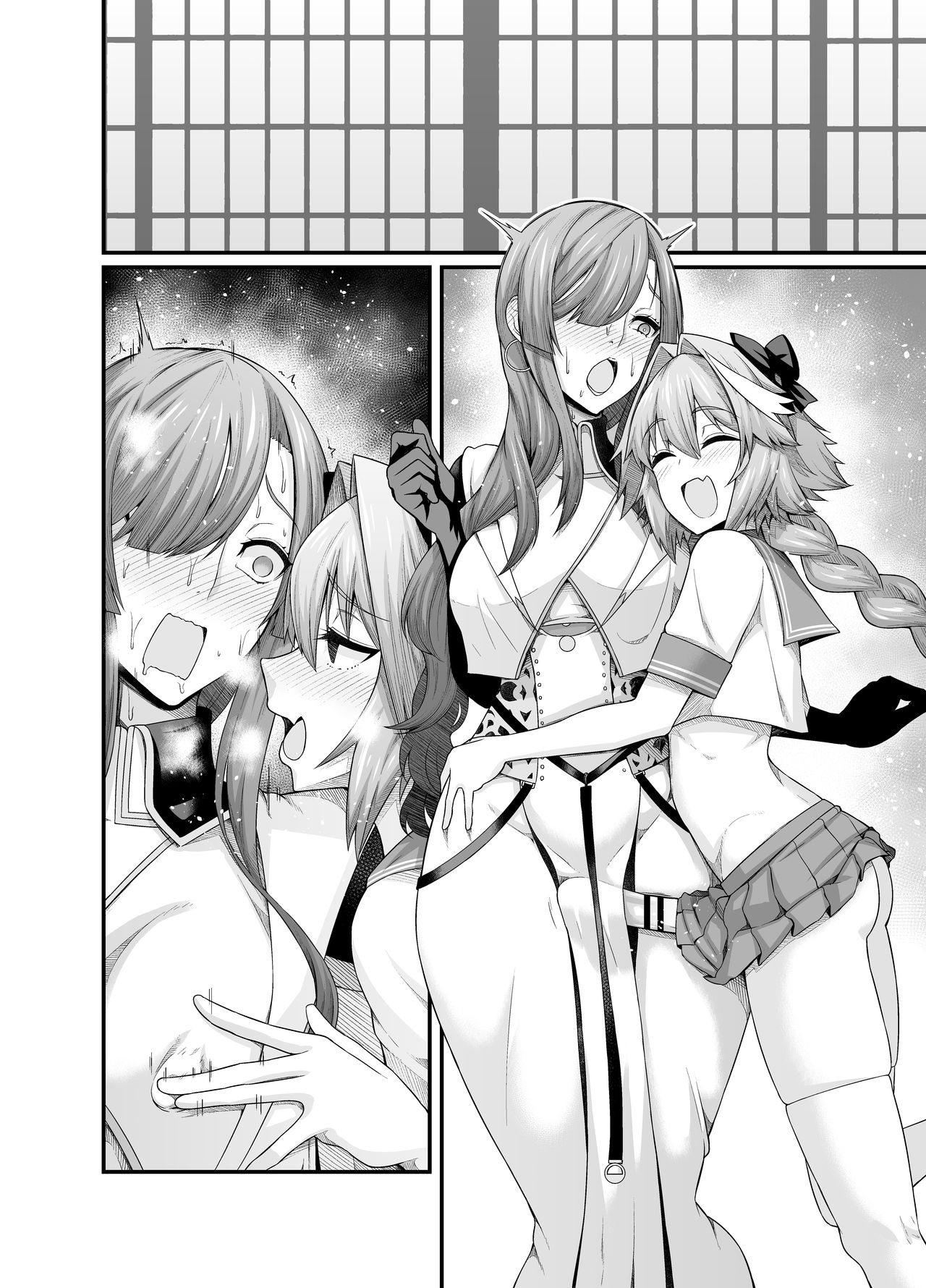 Miss Crane, Astolfo to Nakayoku Naru page 6 full