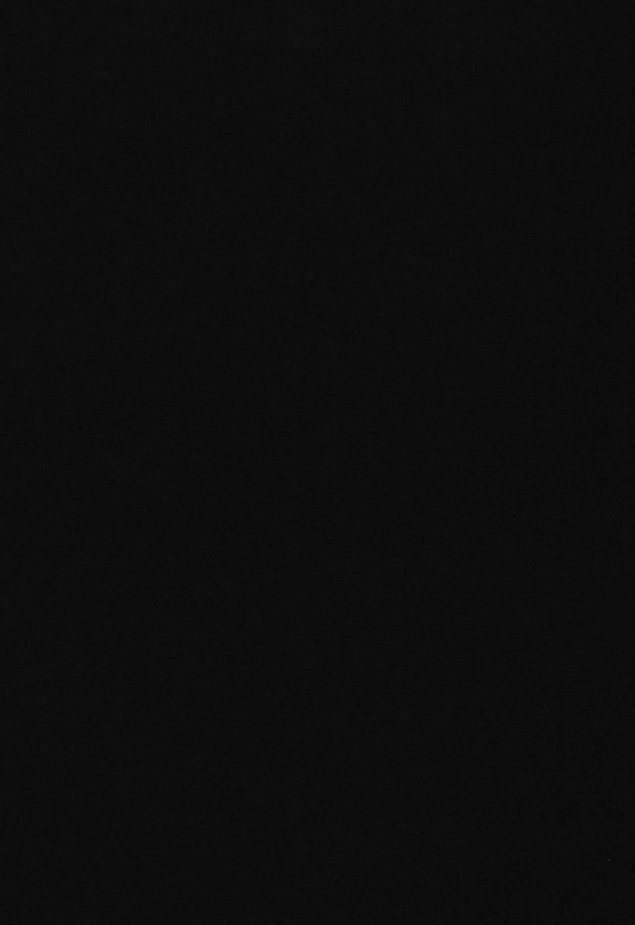 Sugao no Mama no Kimi de Ite page 4 full