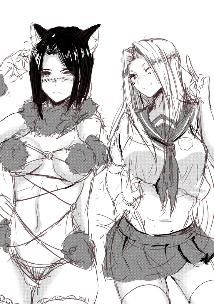 Halloween Princess page 6 full