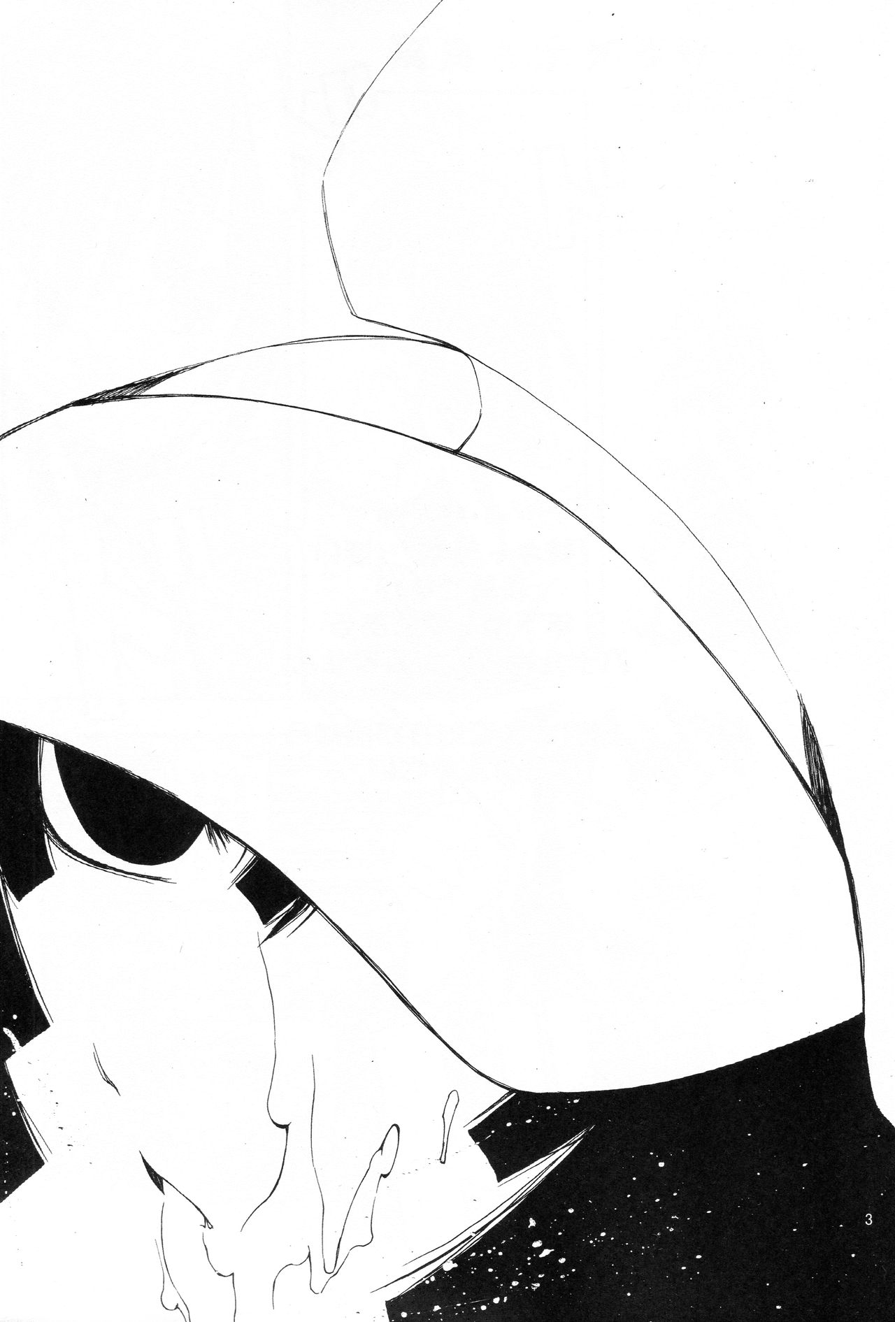 Nii-chan wa Sonna Koto Dakara page 3 full