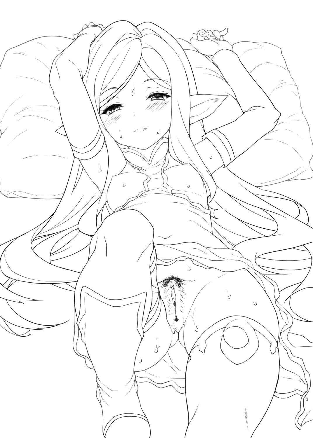 Yoken Dekinai Mirai page 3 full