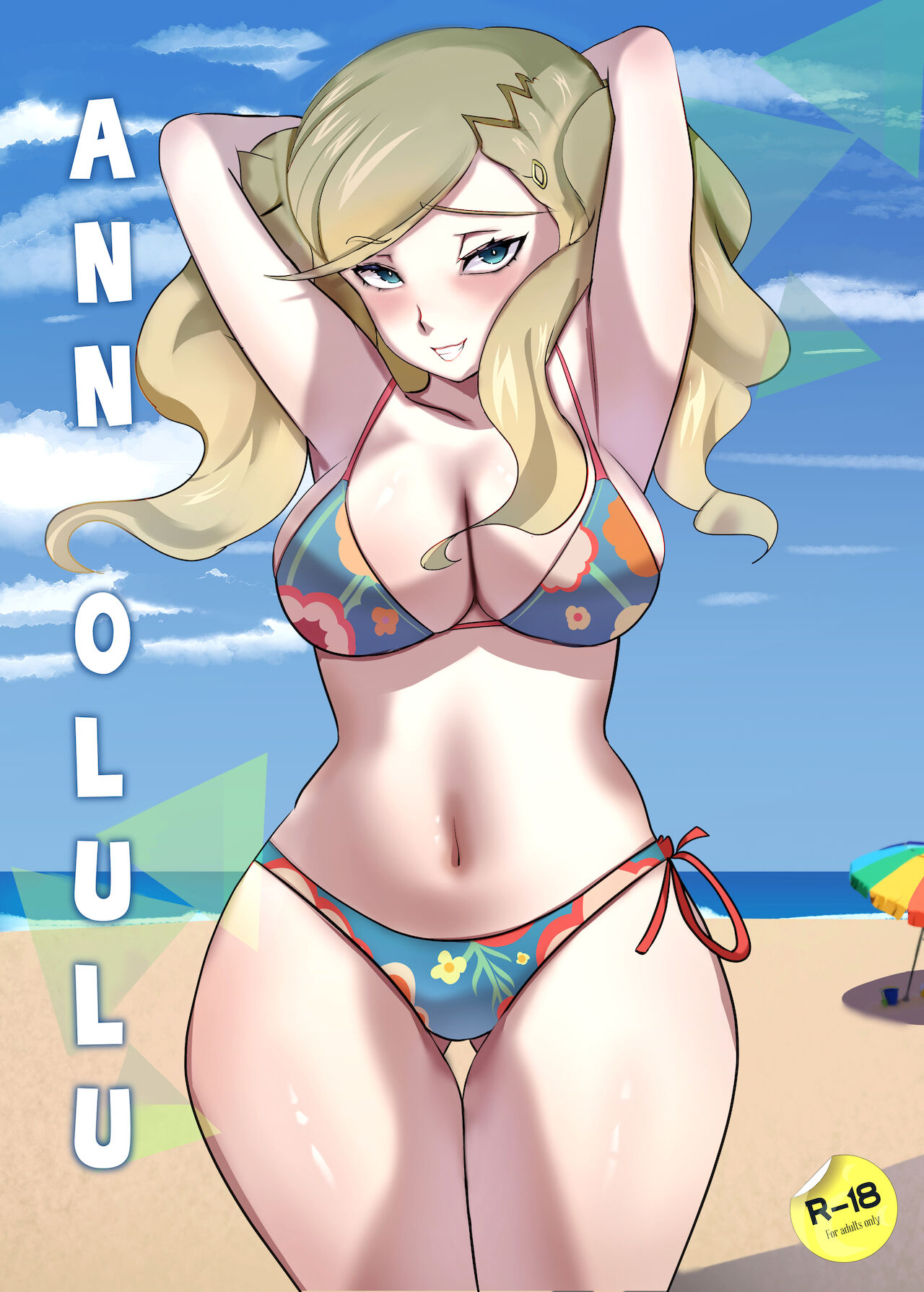 Ann-Olulu page 1 full