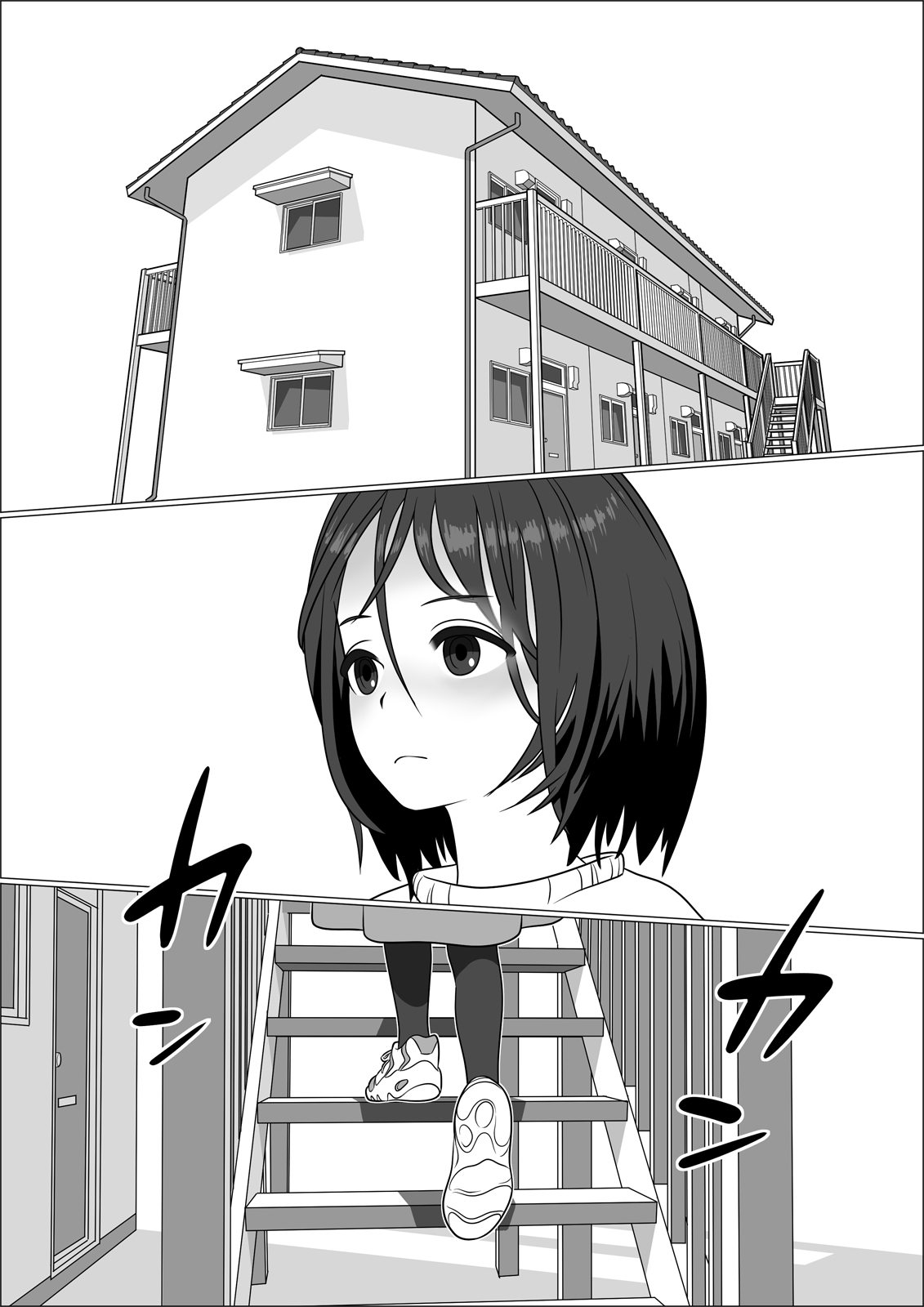 Chinpo Lady Fujoshi ni Chinpo ga Haemashita page 2 full