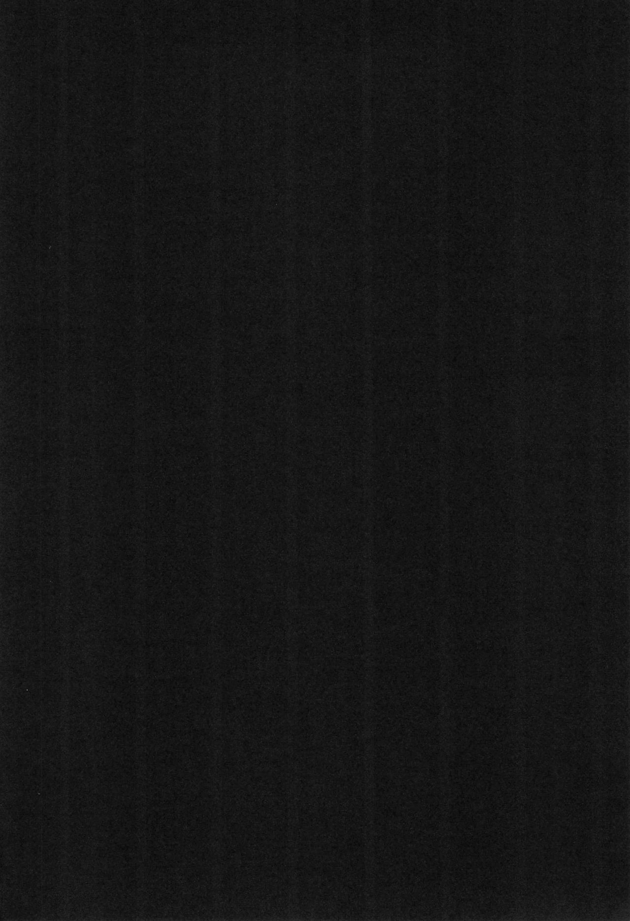 Koi no Binetsu page 5 full