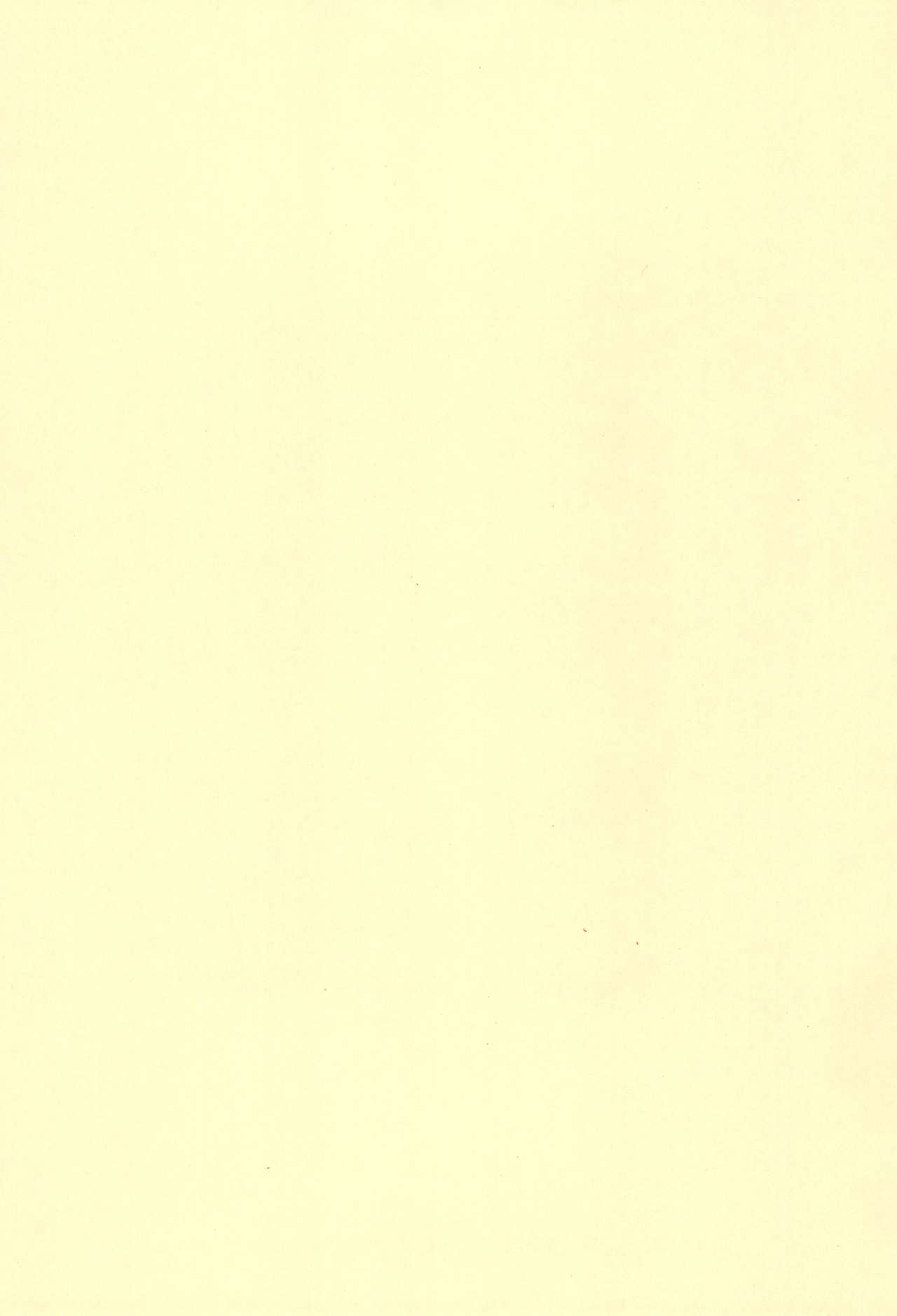 Natsu nan desu. page 4 full