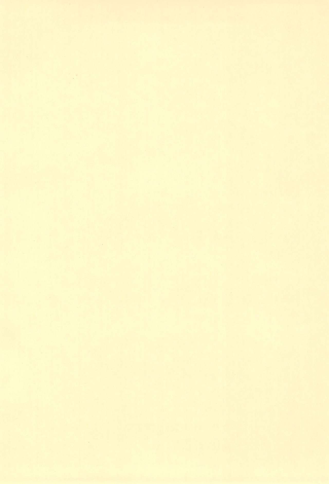 Natsu nan desu. page 5 full