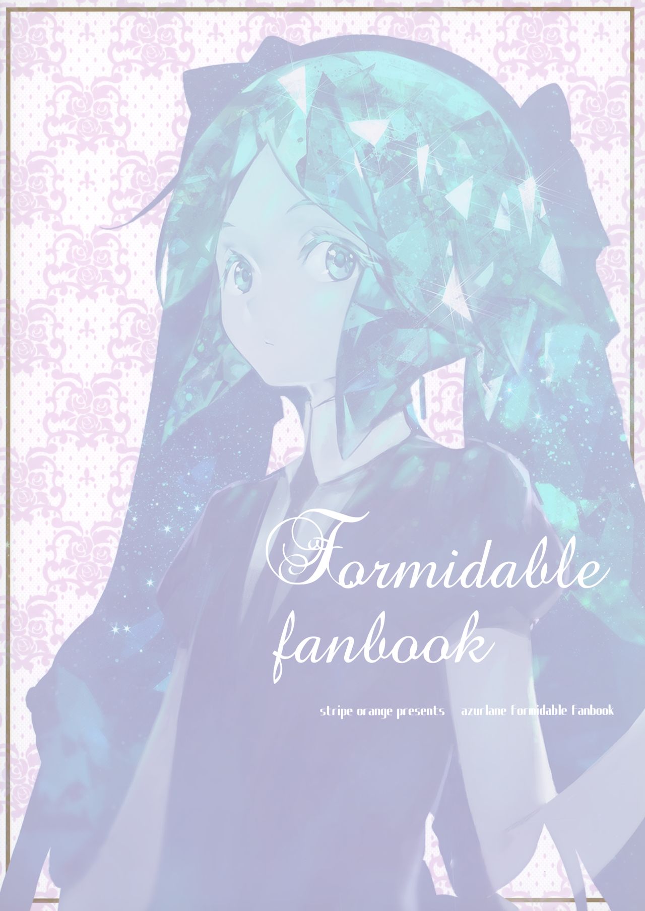 Formi-chan ni Kurumaretai page 10 full