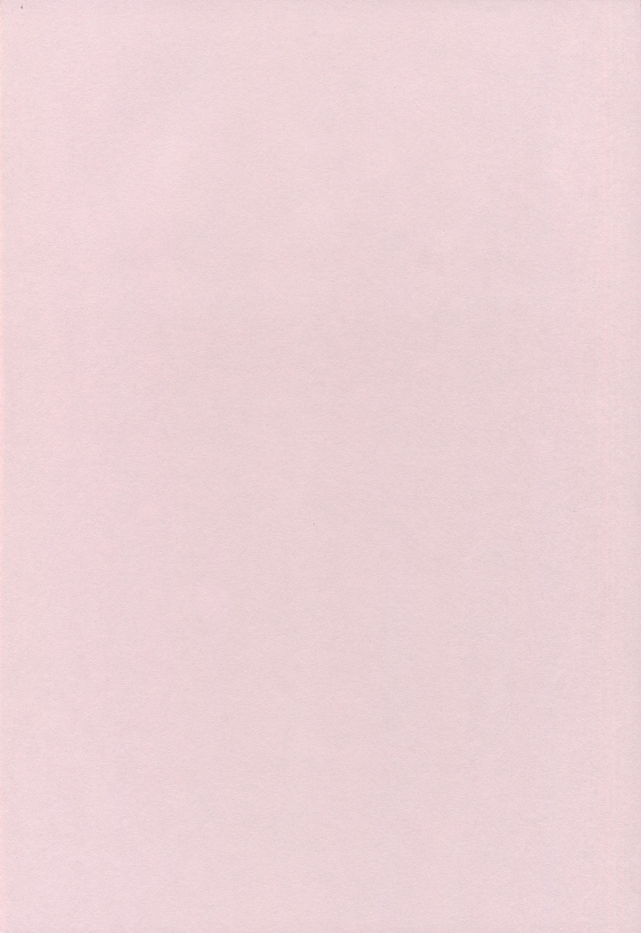 Hanatoki page 2 full