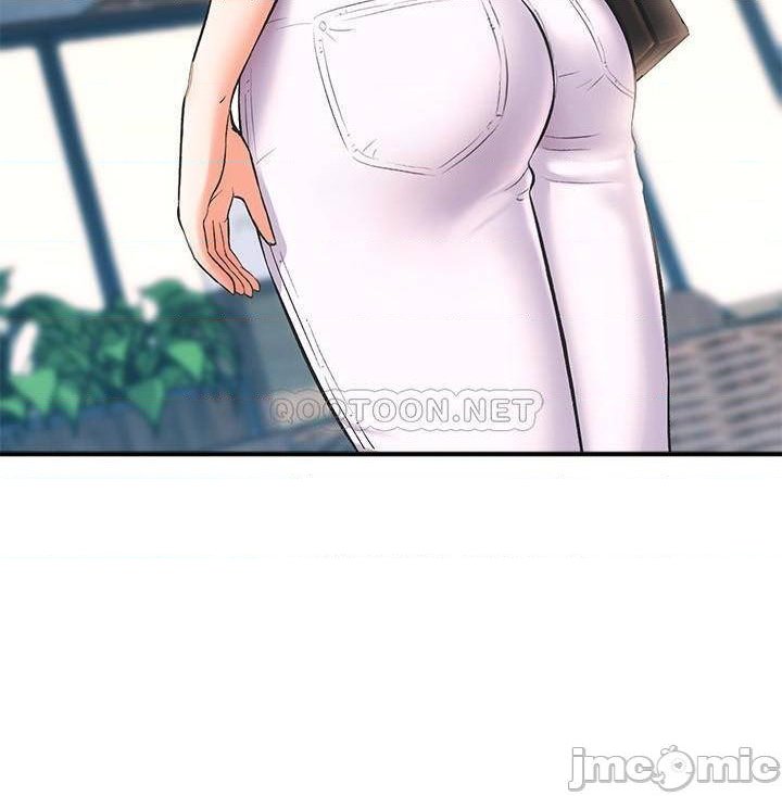 弟妹診撩室1-11 page 5 full