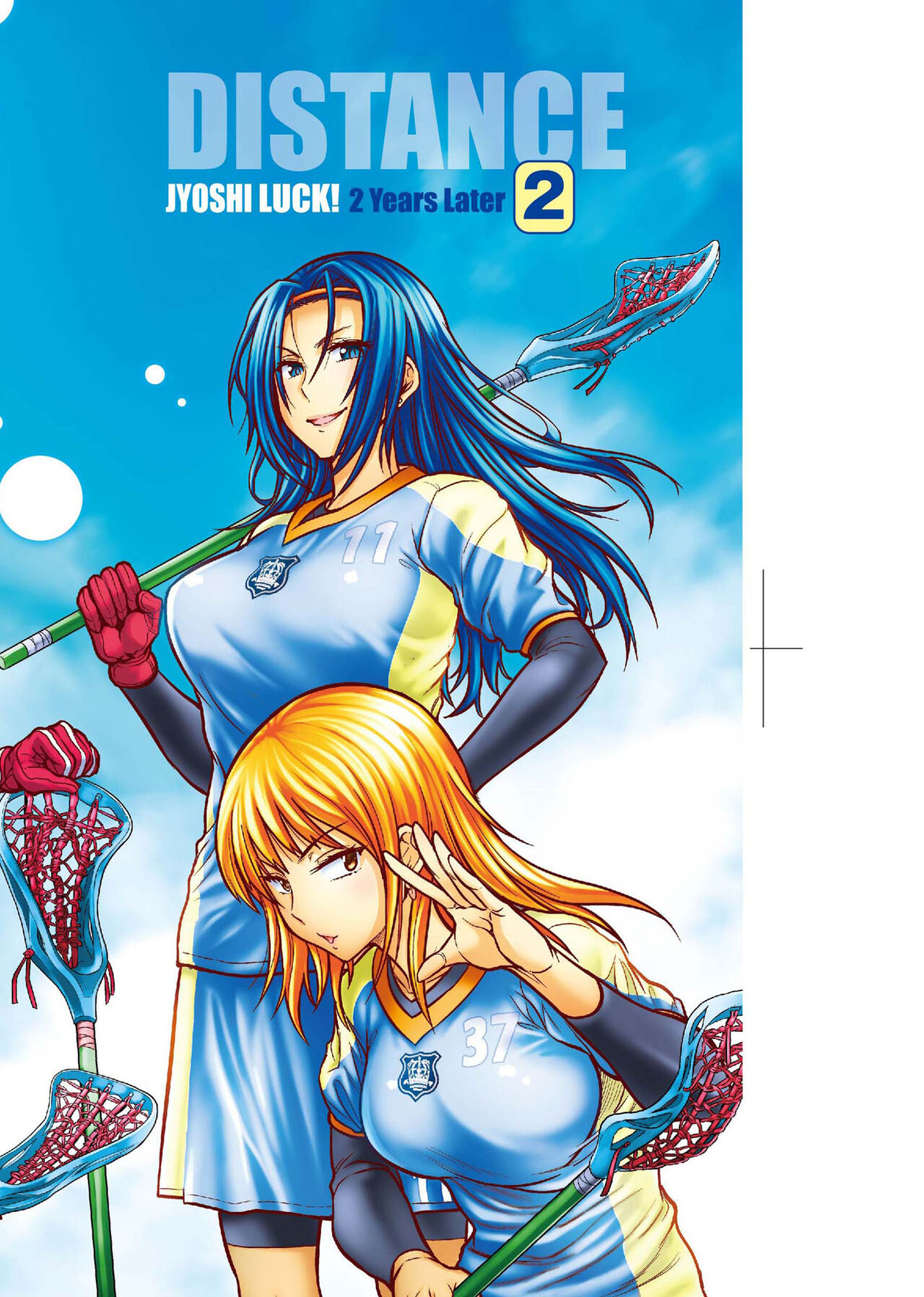 Joshi Luck! ~2 Years Later~ 2 | 女子棍球社! ～2 Years Later～ 2 page 4 full