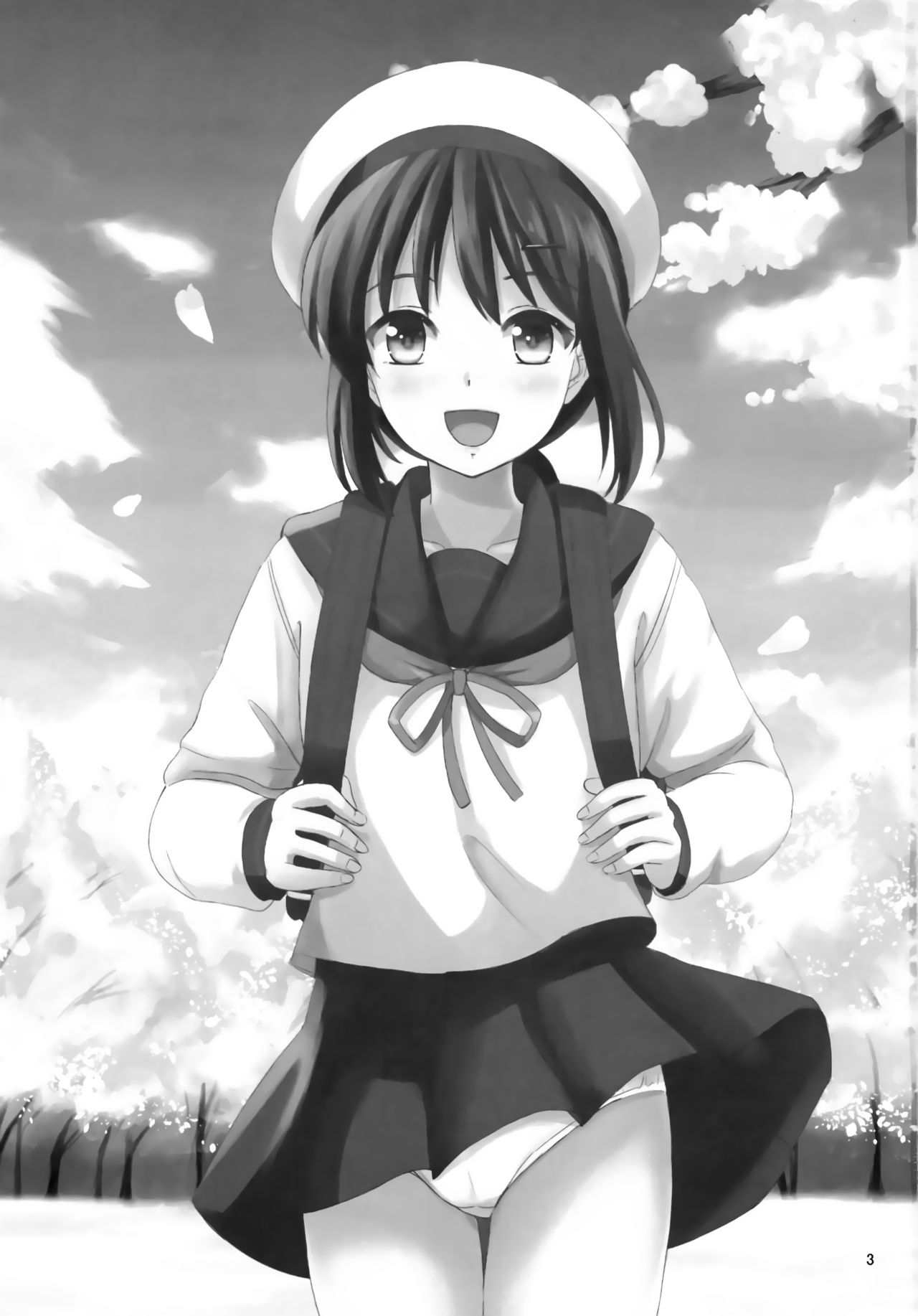 Sakurafubuki page 3 full