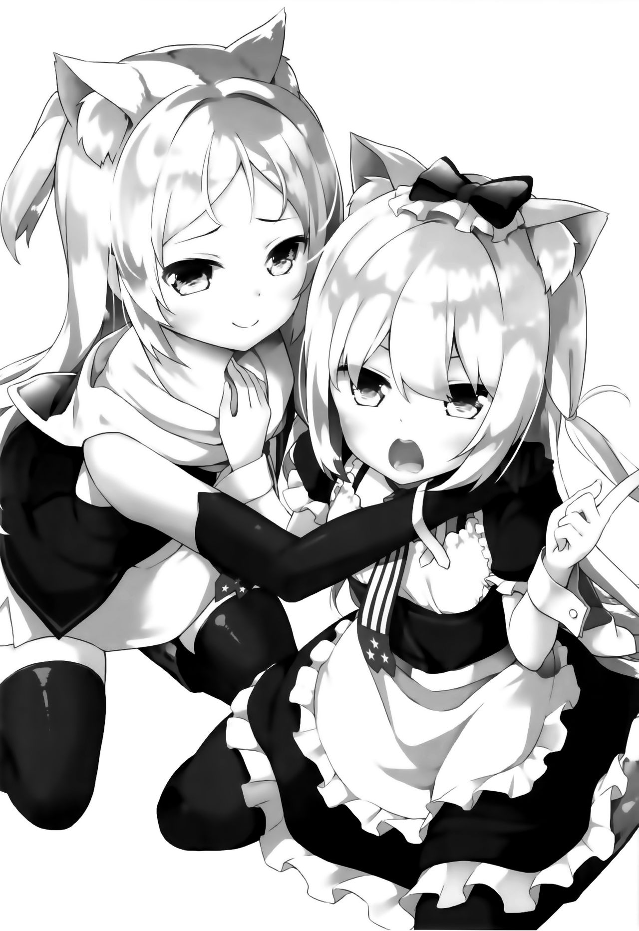 Hishokan Hajimemashita. -Sims-kyuu ver- page 3 full