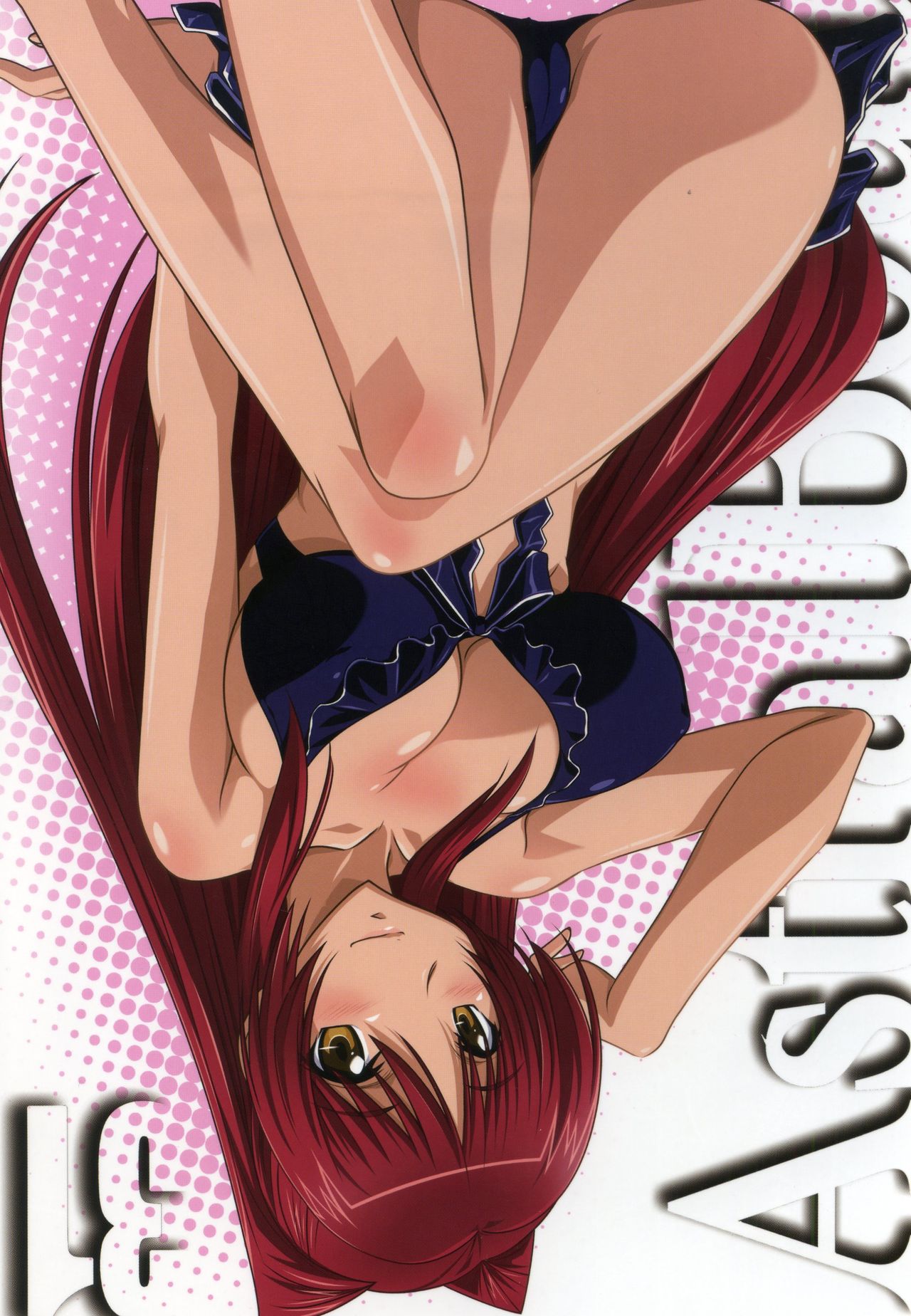 Astral Bout Ver.31 page 2 full