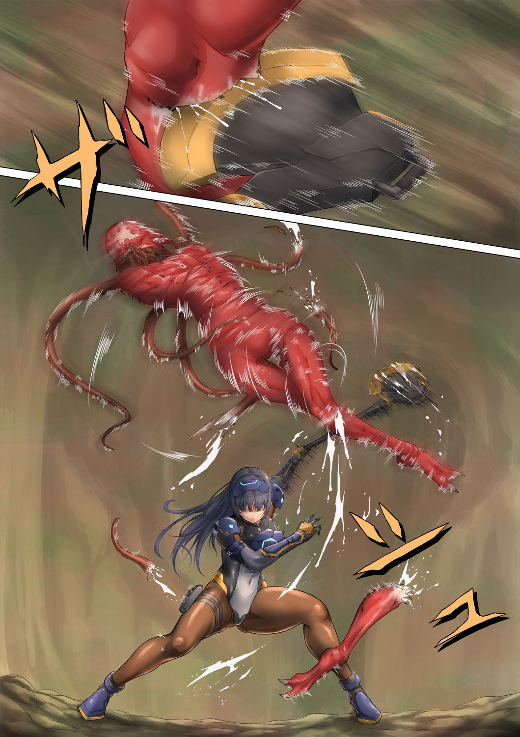 PichiSui Musume Shokushukan page 6 full