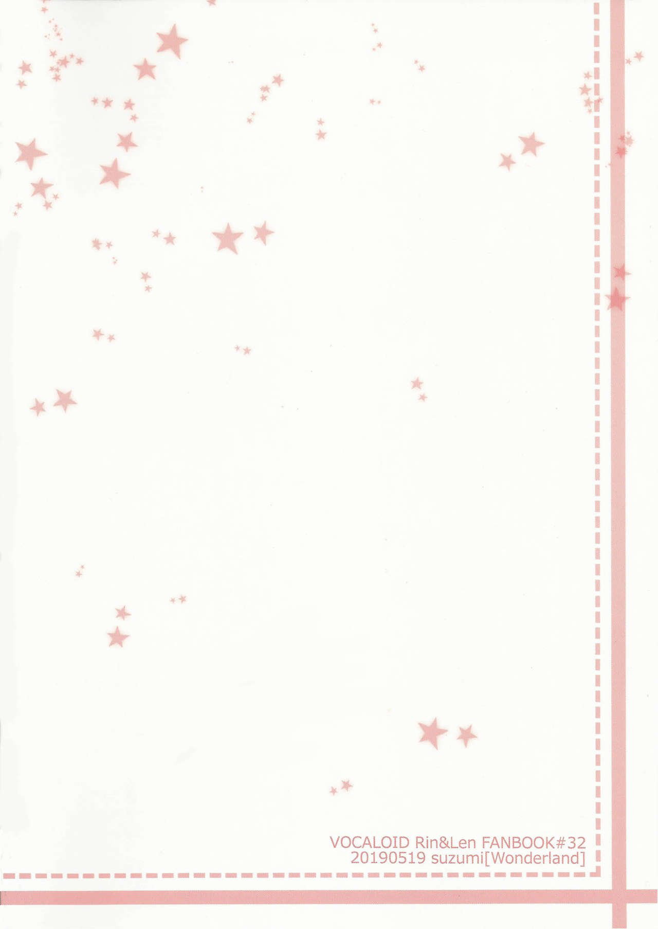 Yume Miru Usagi-san page 2 full