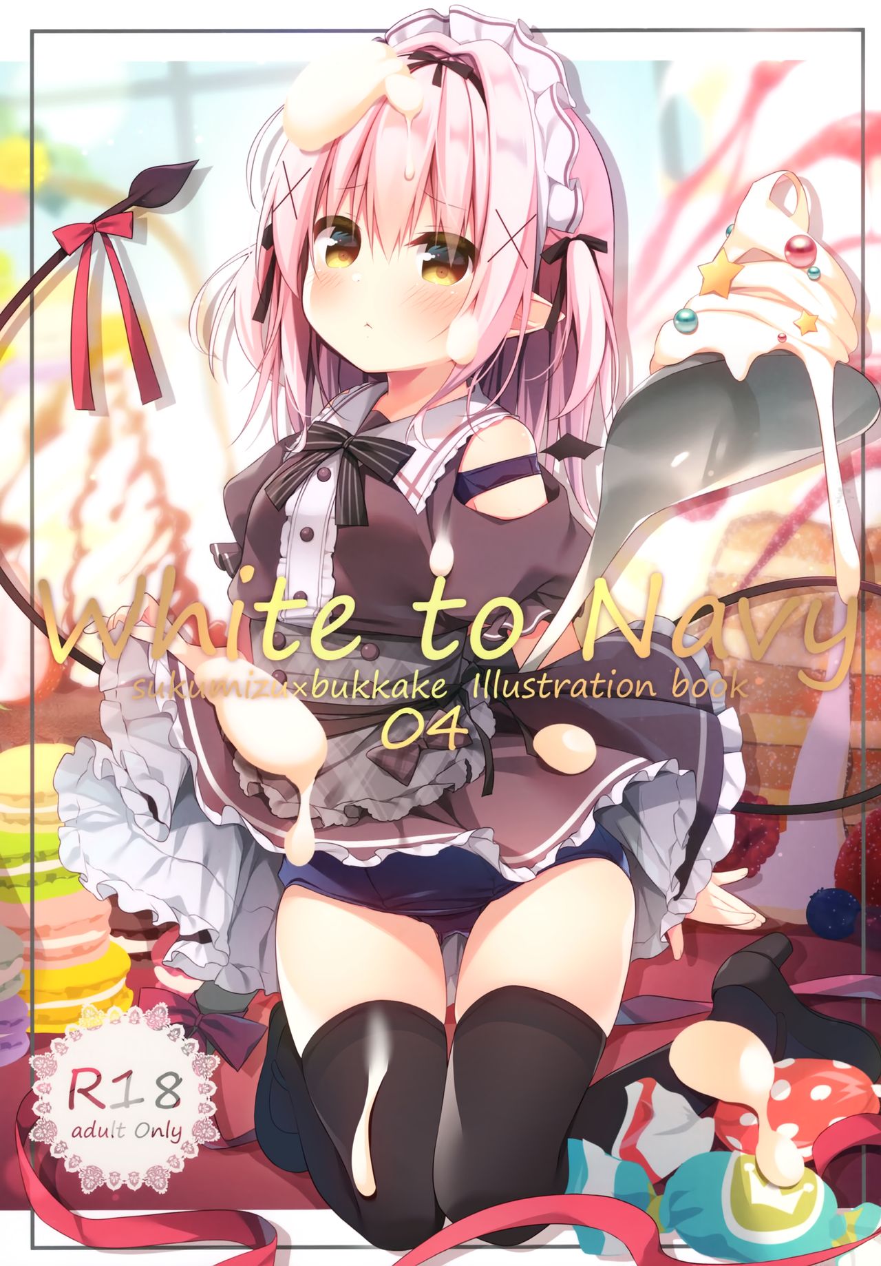 White To Navy 4 page 2 full