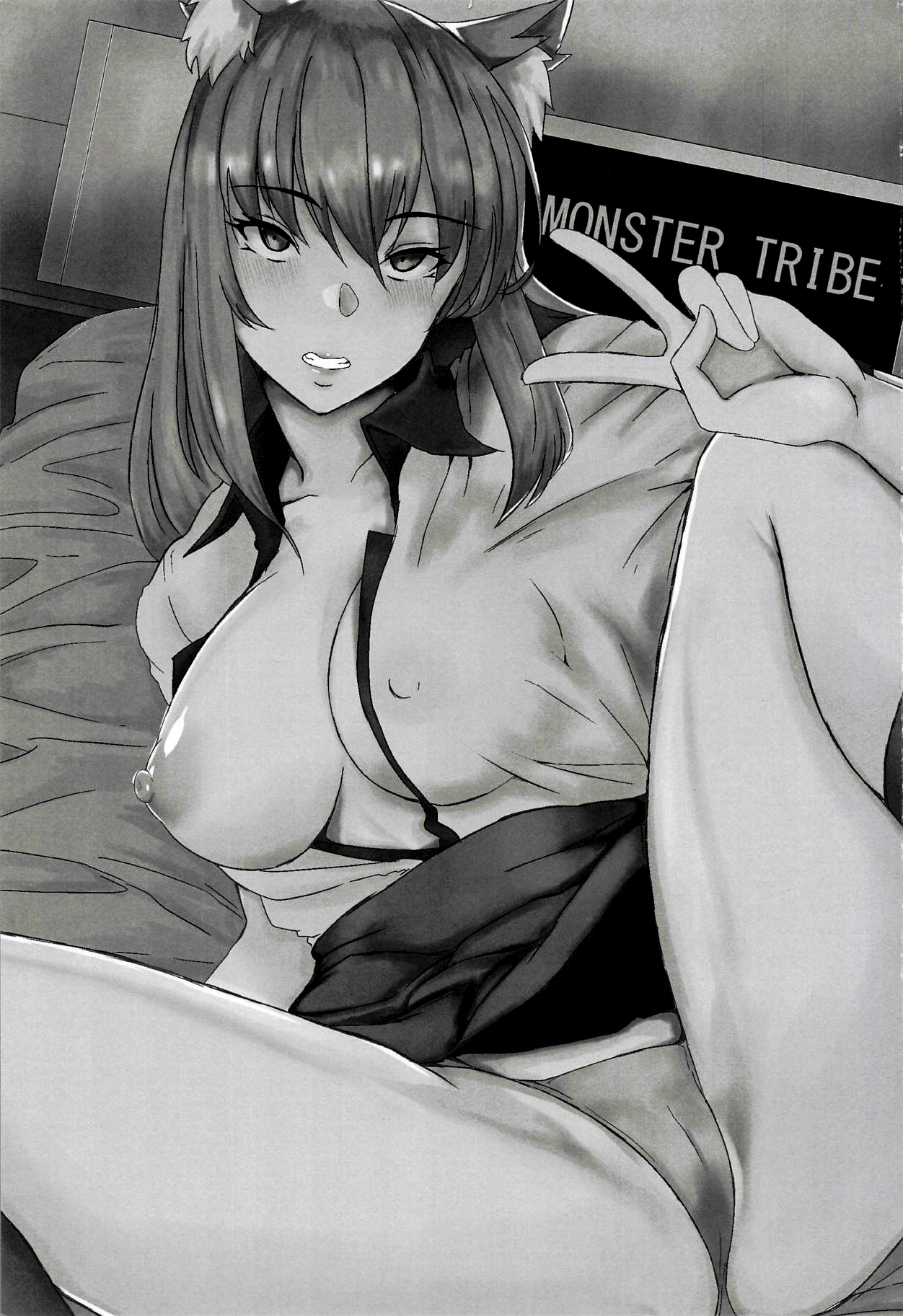 Bohemian Rhapsody page 2 full