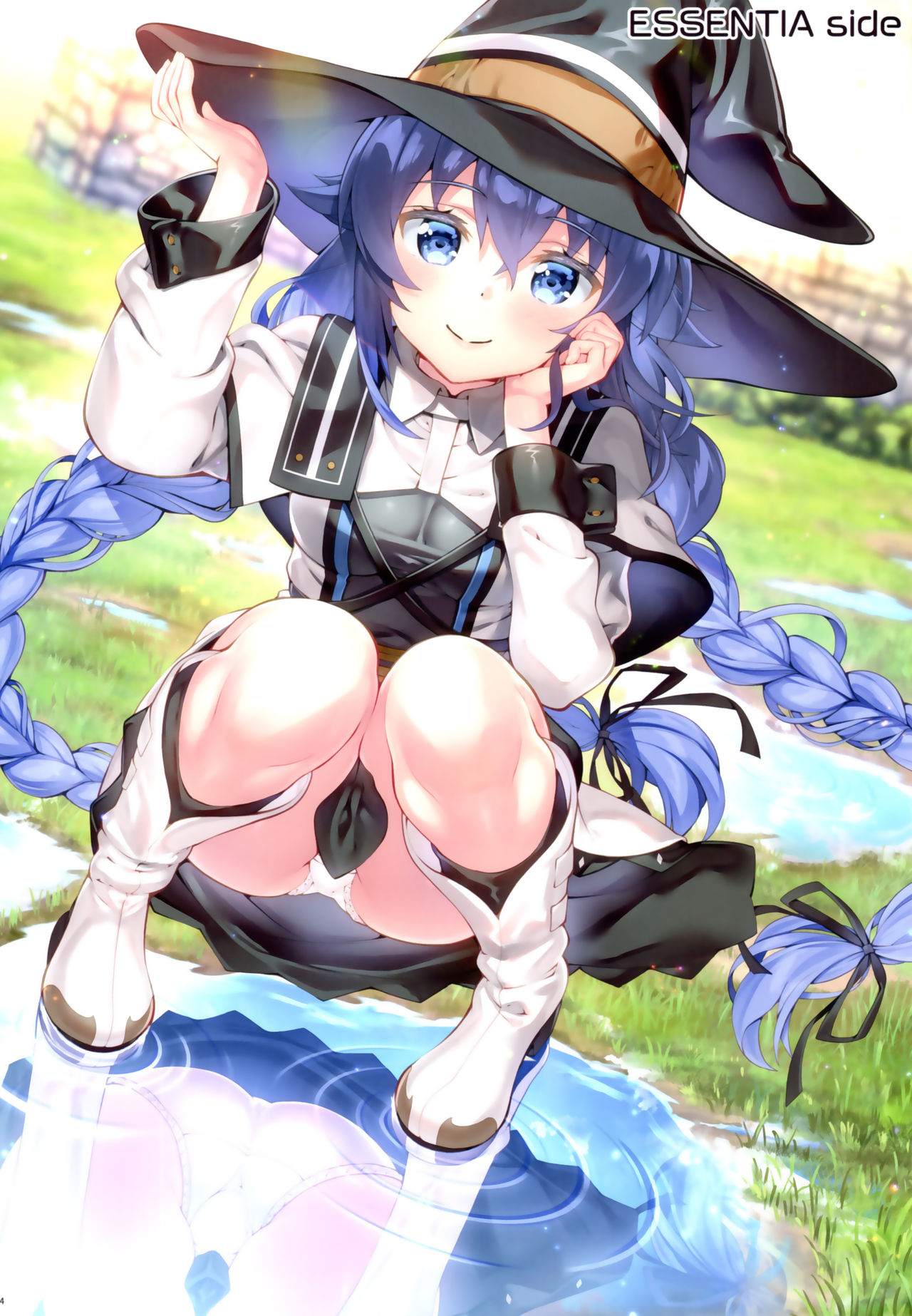 Goshintai wa Tebanasenai  【不可视汉化】 page 5 full