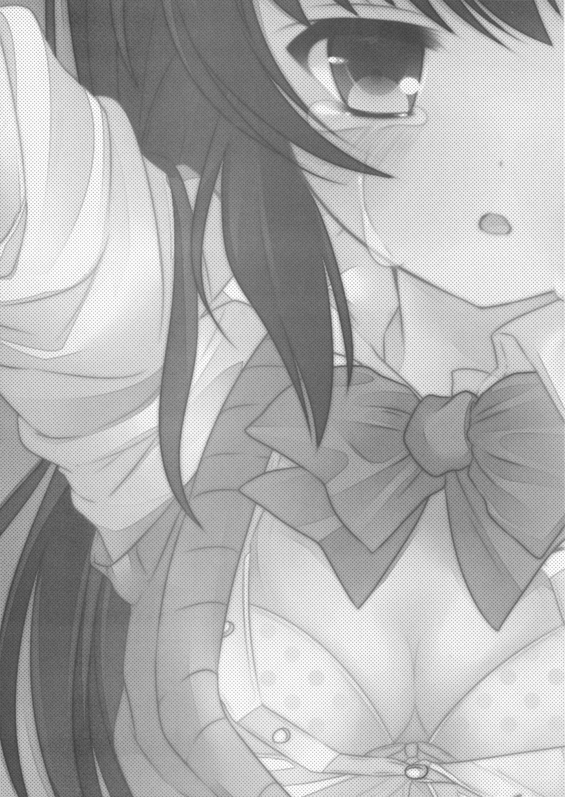 JK Hatatan page 10 full