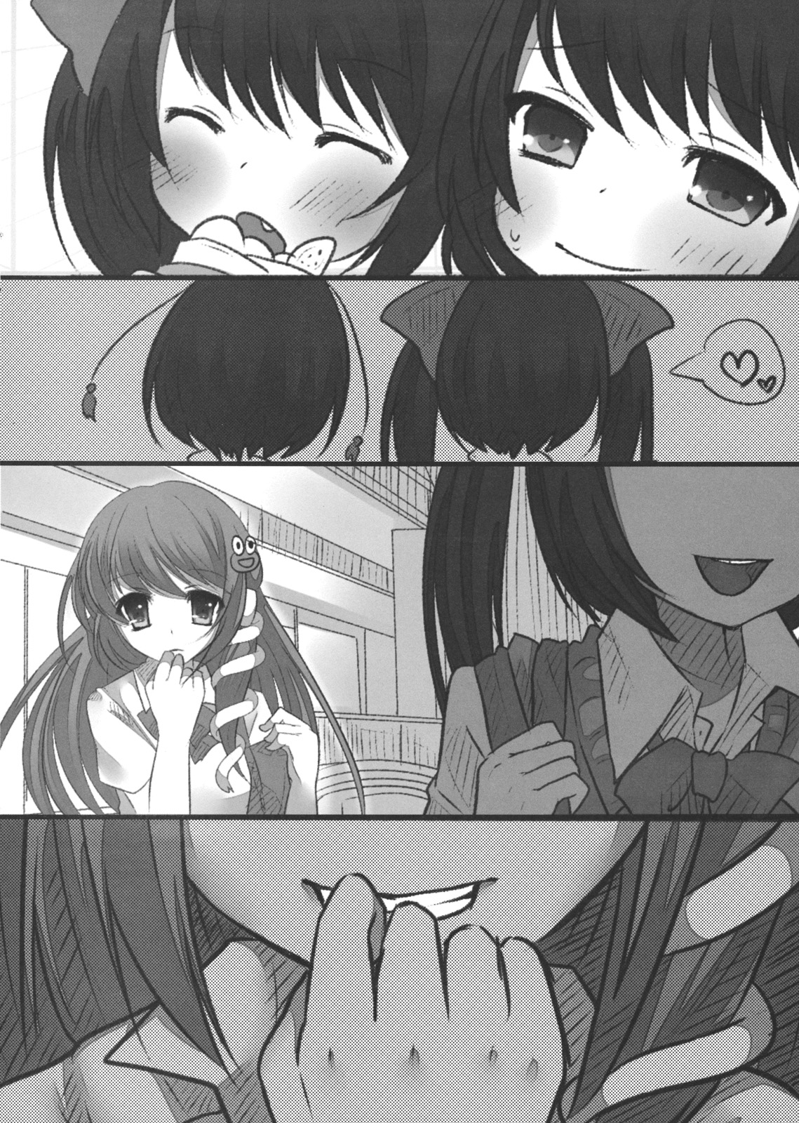 JK Hatatan page 9 full