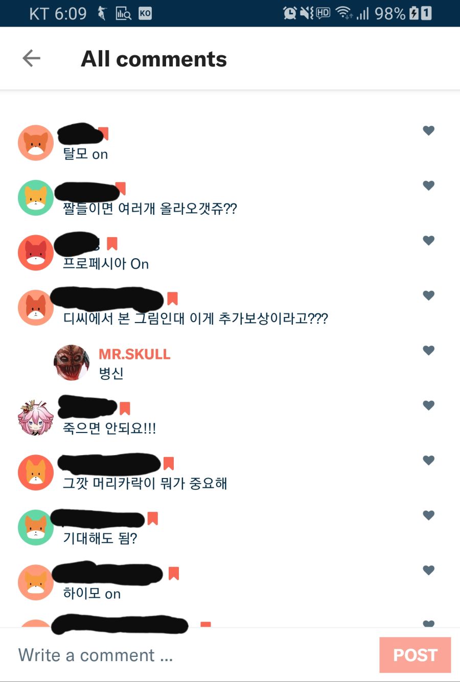 Slave market page 1 full