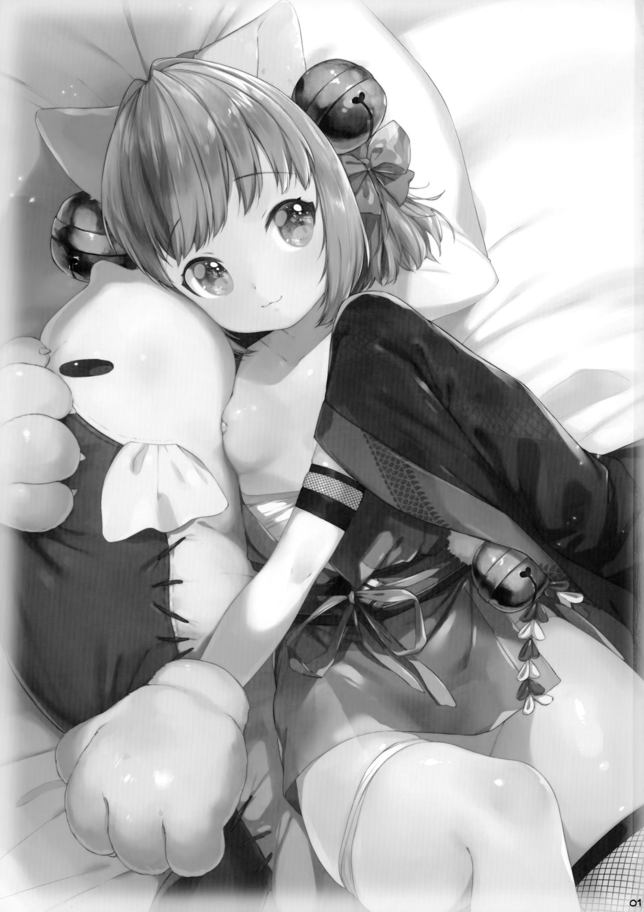 more near nia page 3 full