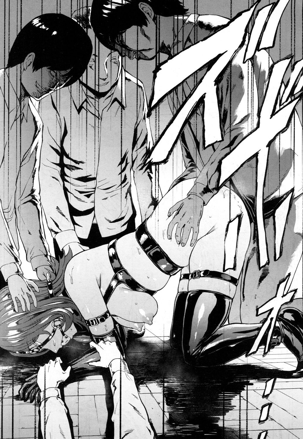 Nikubenki Secchihou <Jokyoushi Saejima Kaori no Baai> page 6 full