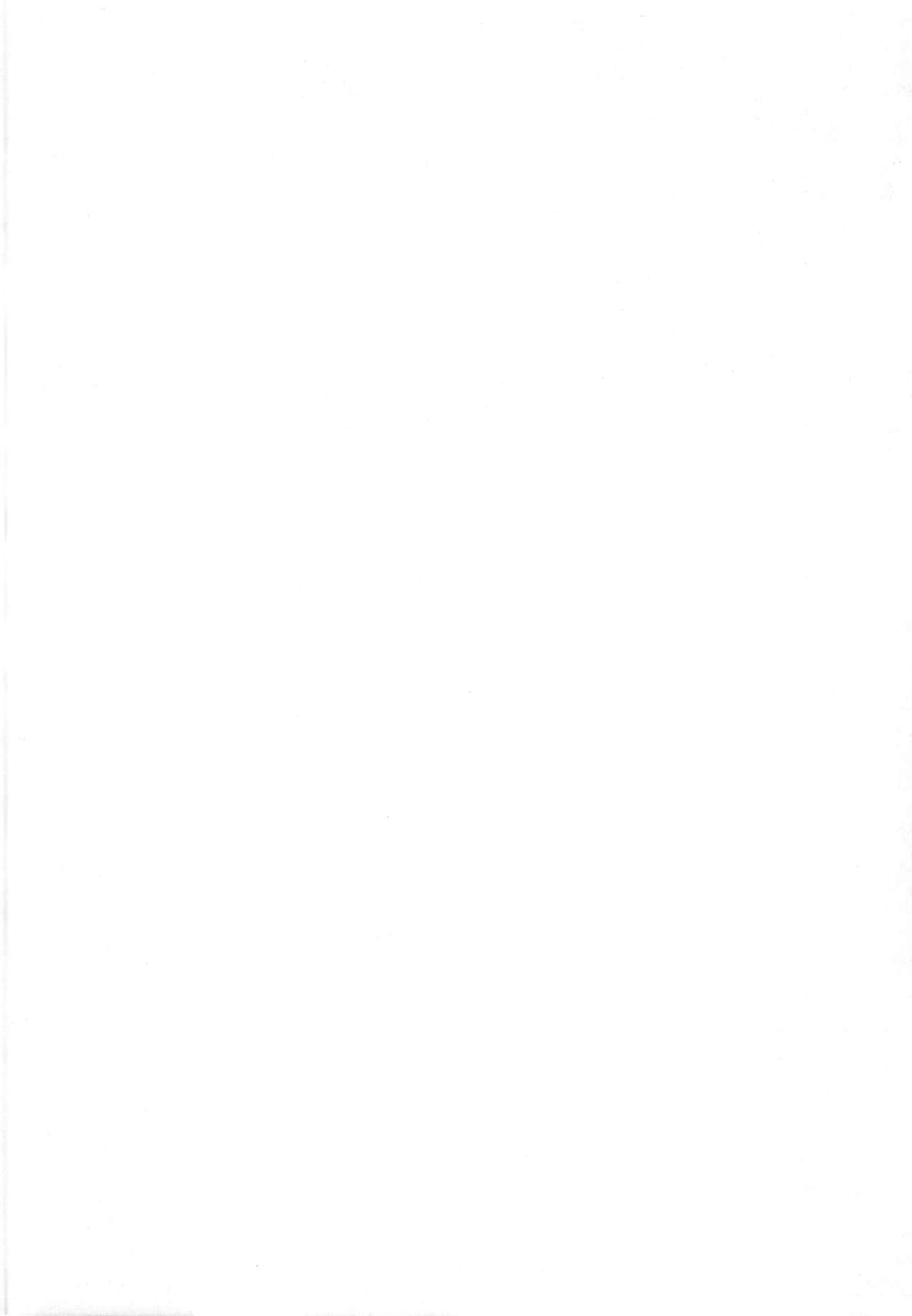 Mori no Majo page 4 full