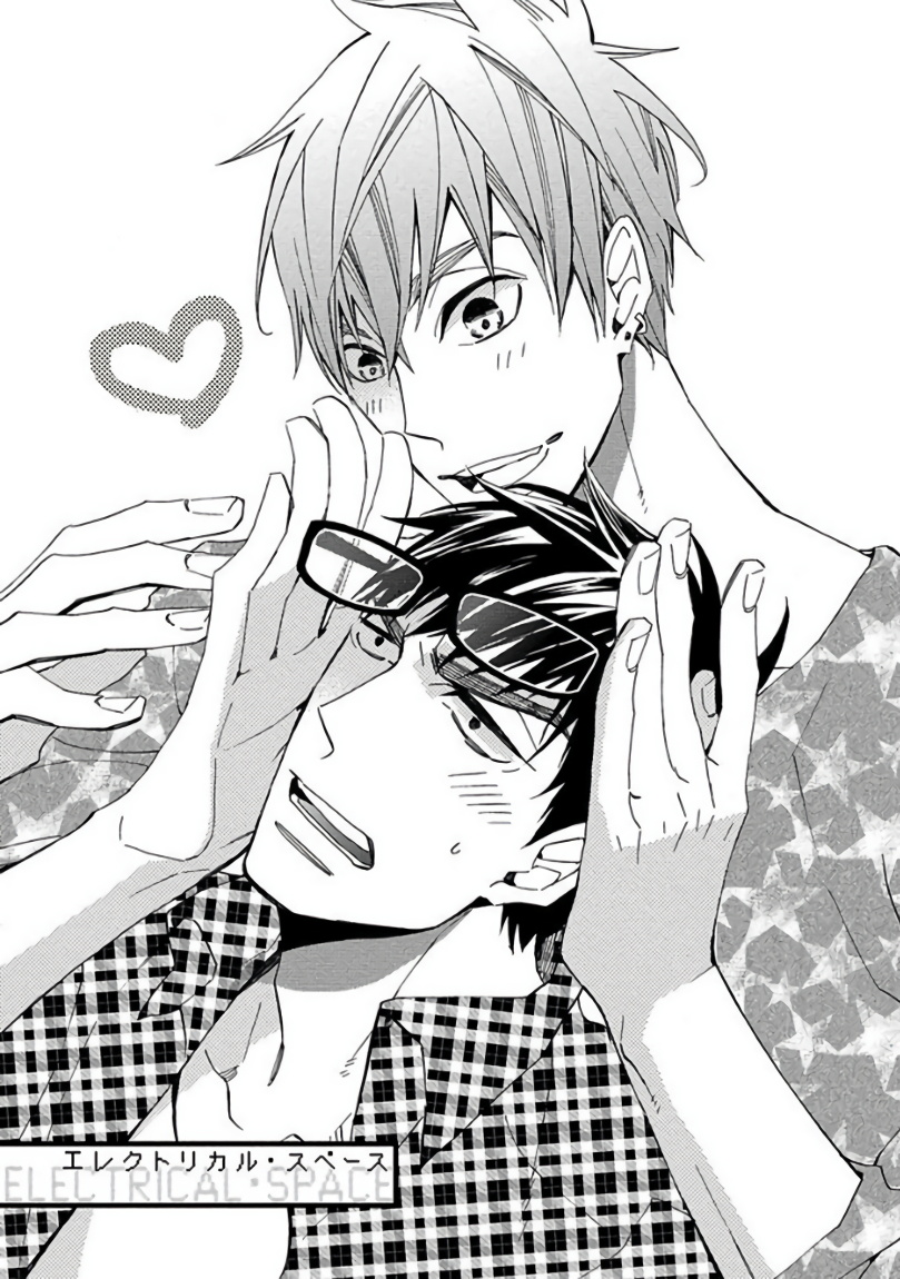 Mind Invader | 虚拟性爱体验 Ch. 3 page 1 full