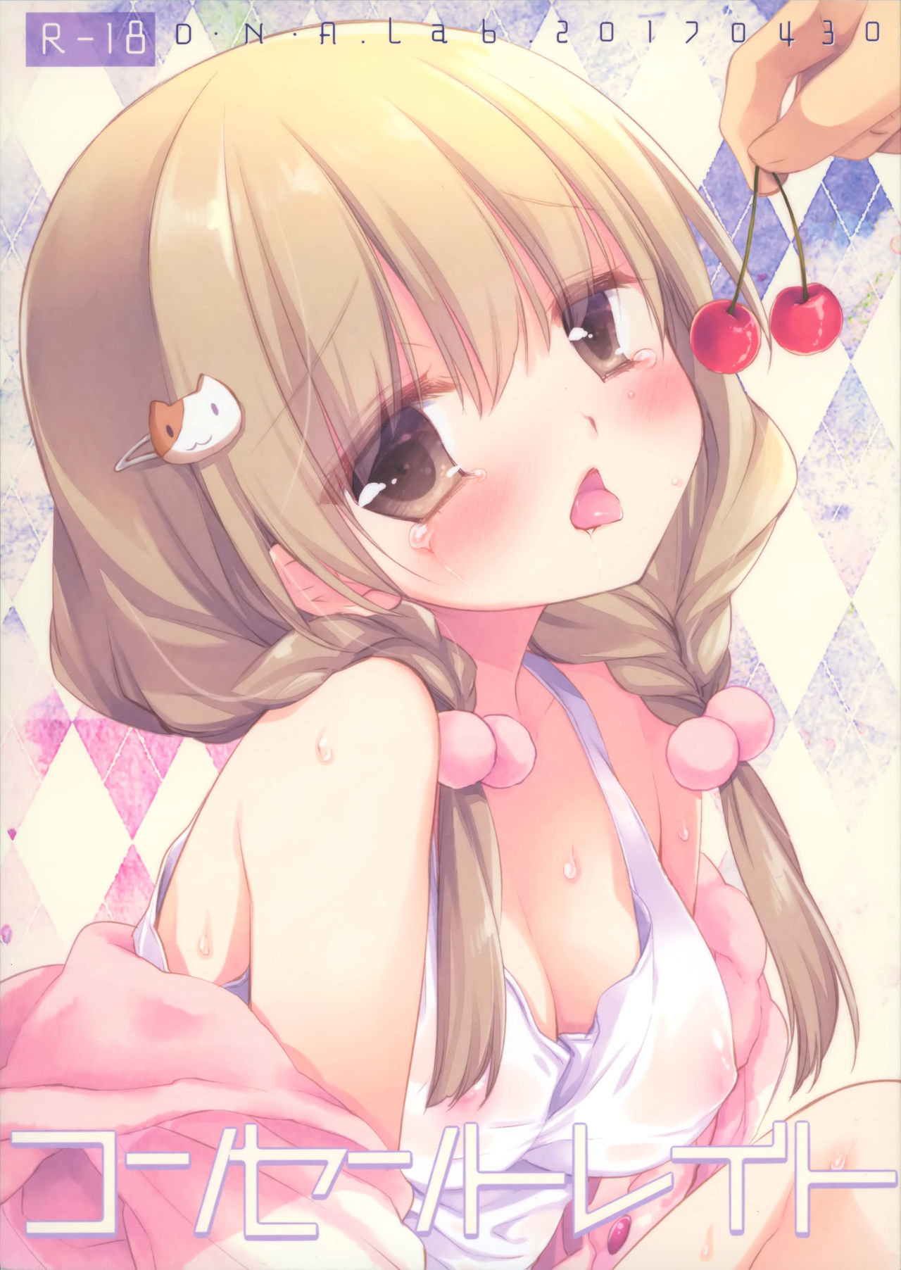 Concentrate page 2 full