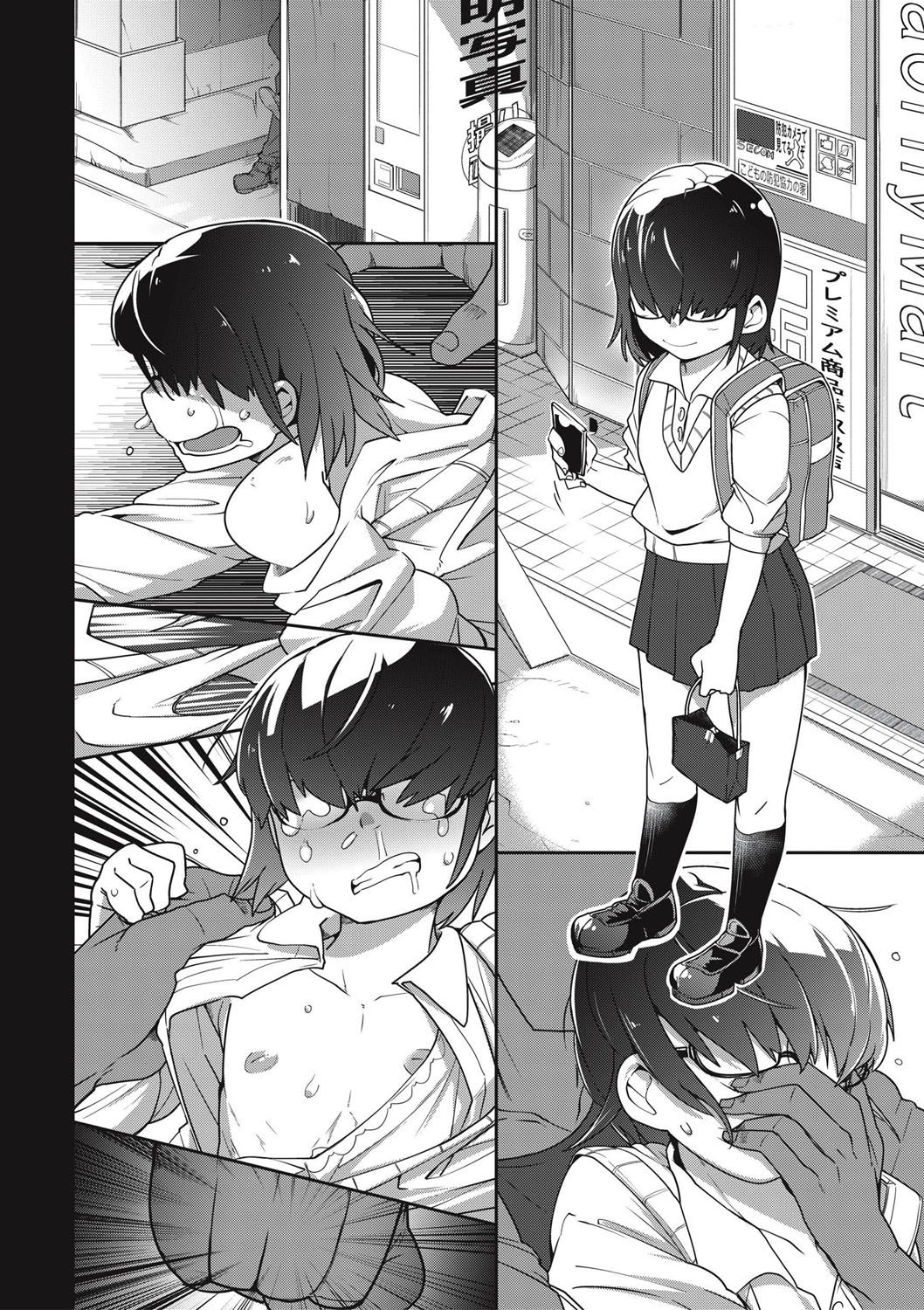 Sou Hime Kankan page 4 full