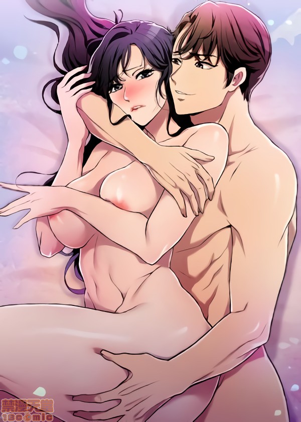 抑欲人妻01-10 page 1 full