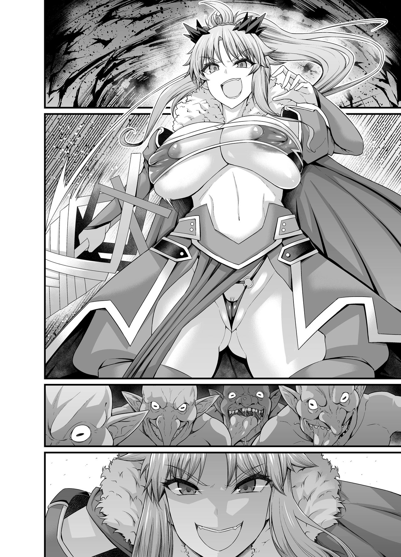 Bakunyuu Lancer Modred vs Goblin page 5 full