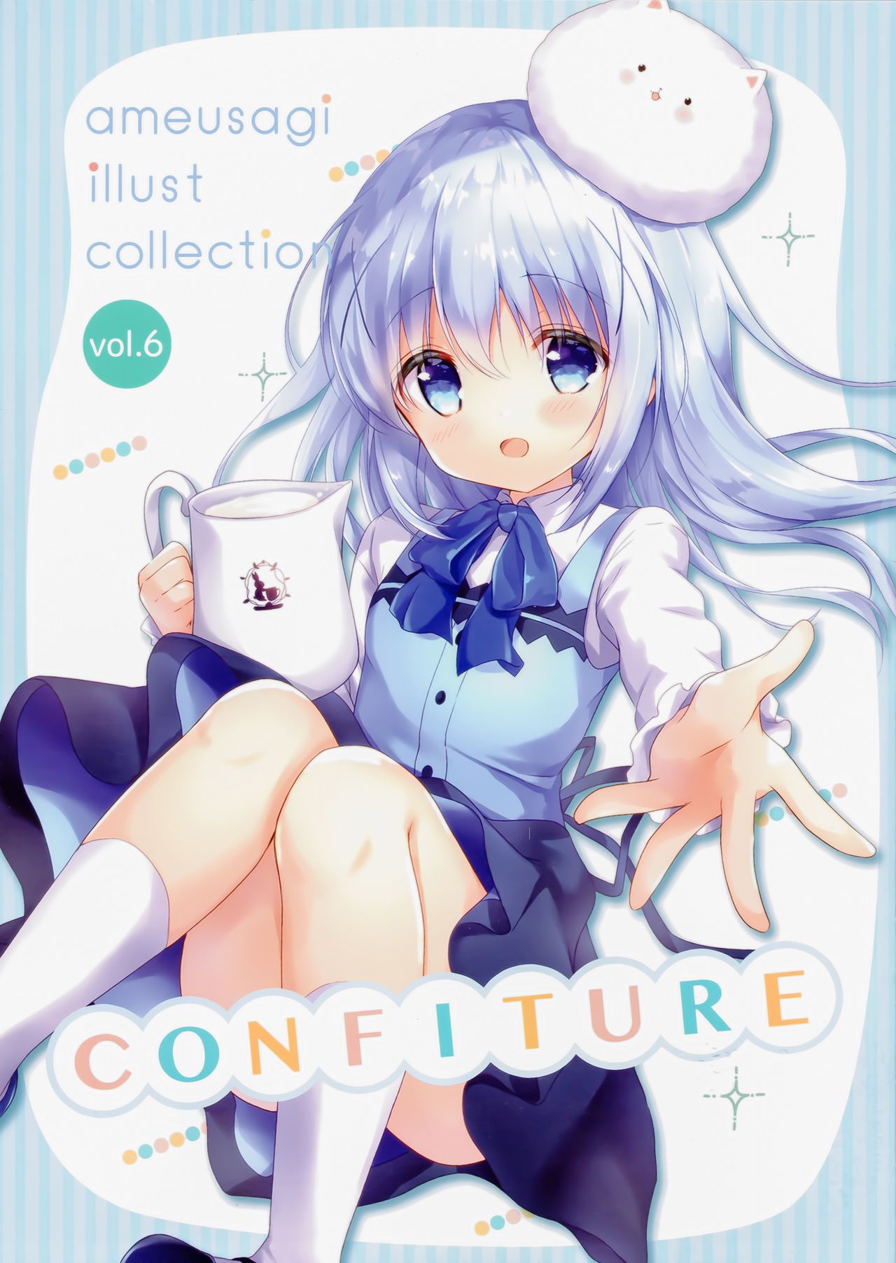 confiture ameusagi illust collection Vol. 6 page 2 full