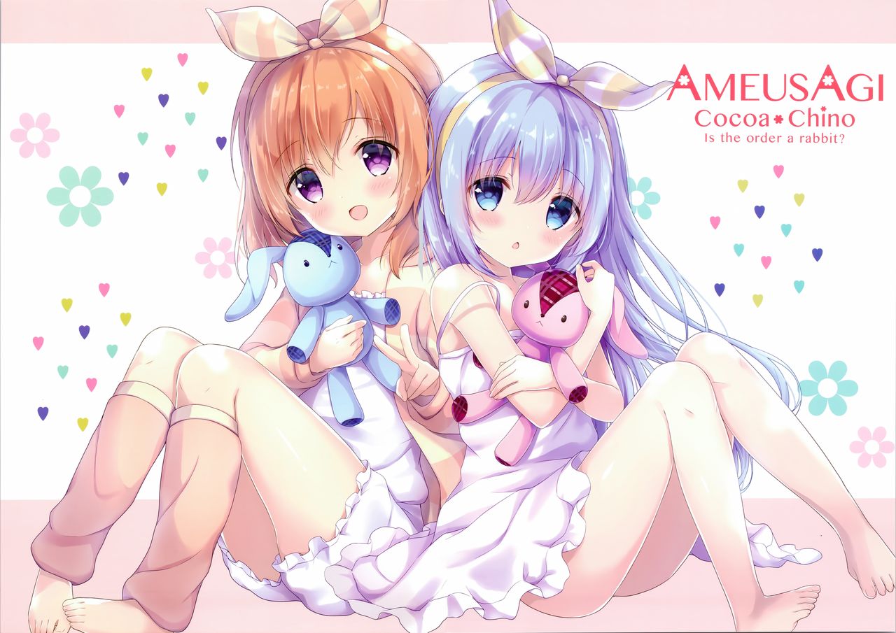 confiture ameusagi illust collection Vol. 6 page 6 full