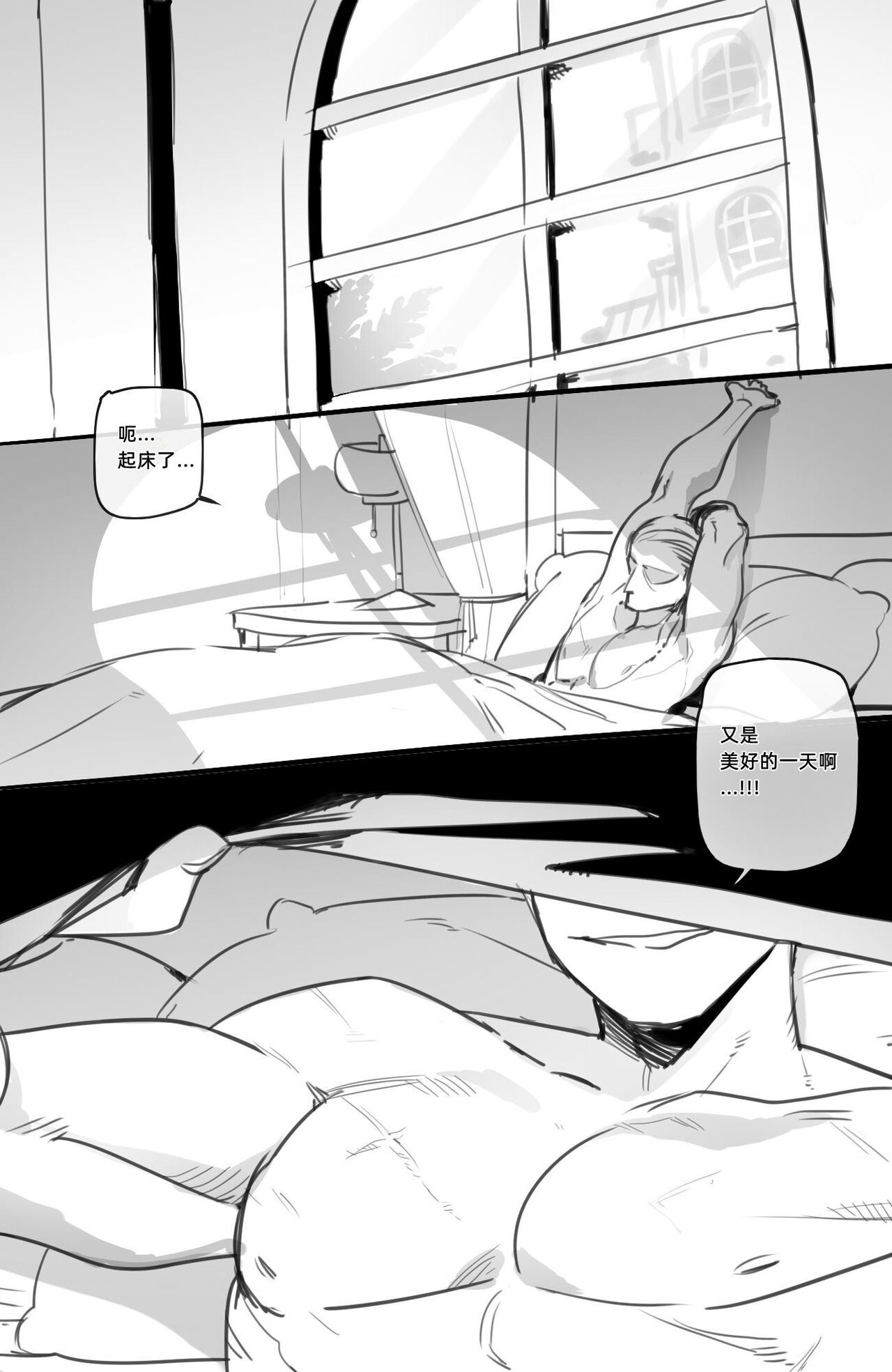 03/2022 reward page 1 full