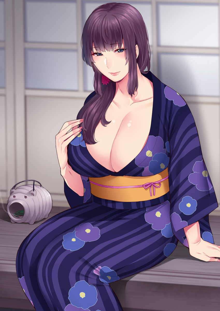 Futari no Himitsu page 2 full