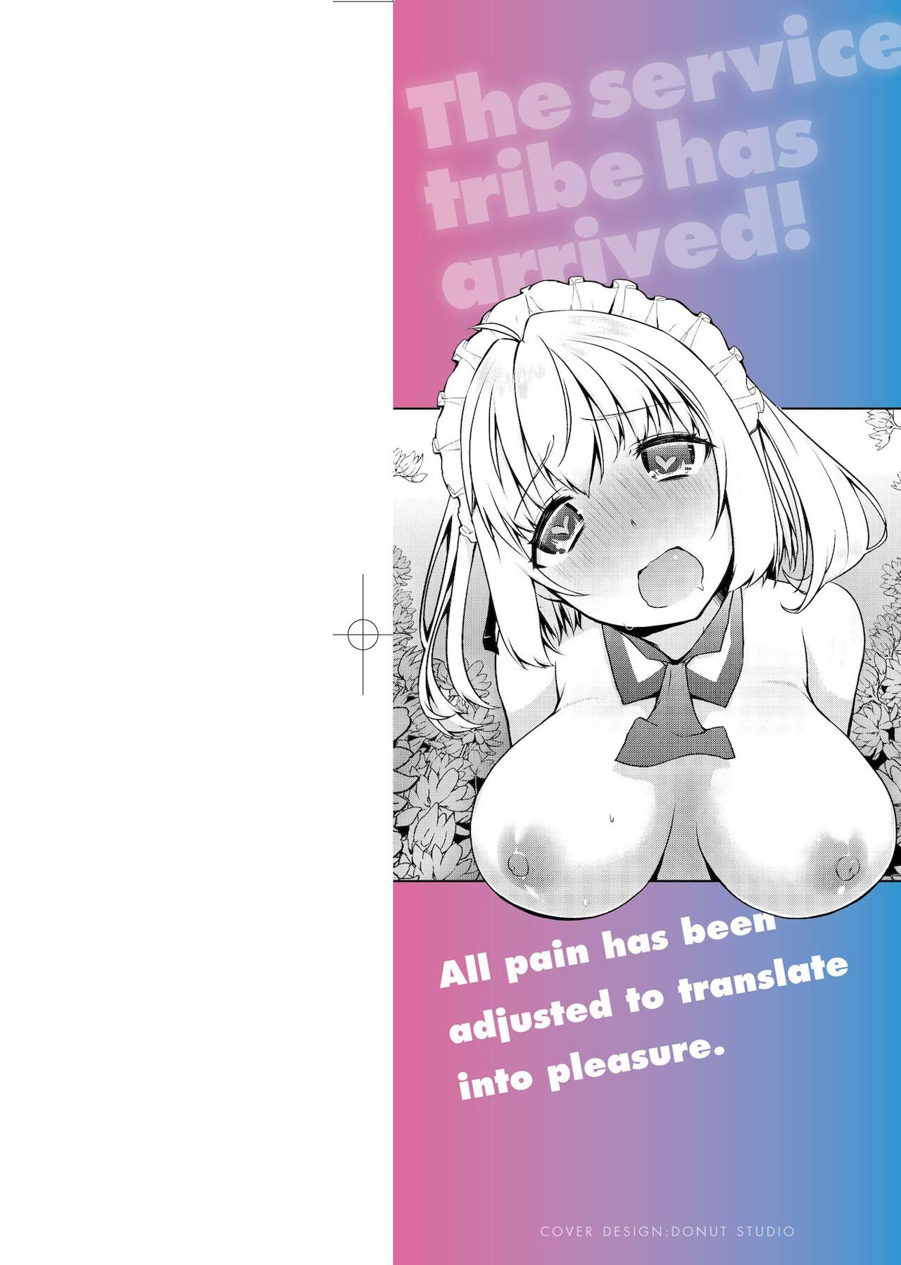 Houshi Shuzoku ga Yattekita! | 奉侍種族不請自來了! page 3 full