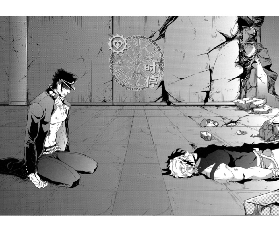 IMMORTAL CAUSAL page 10 full