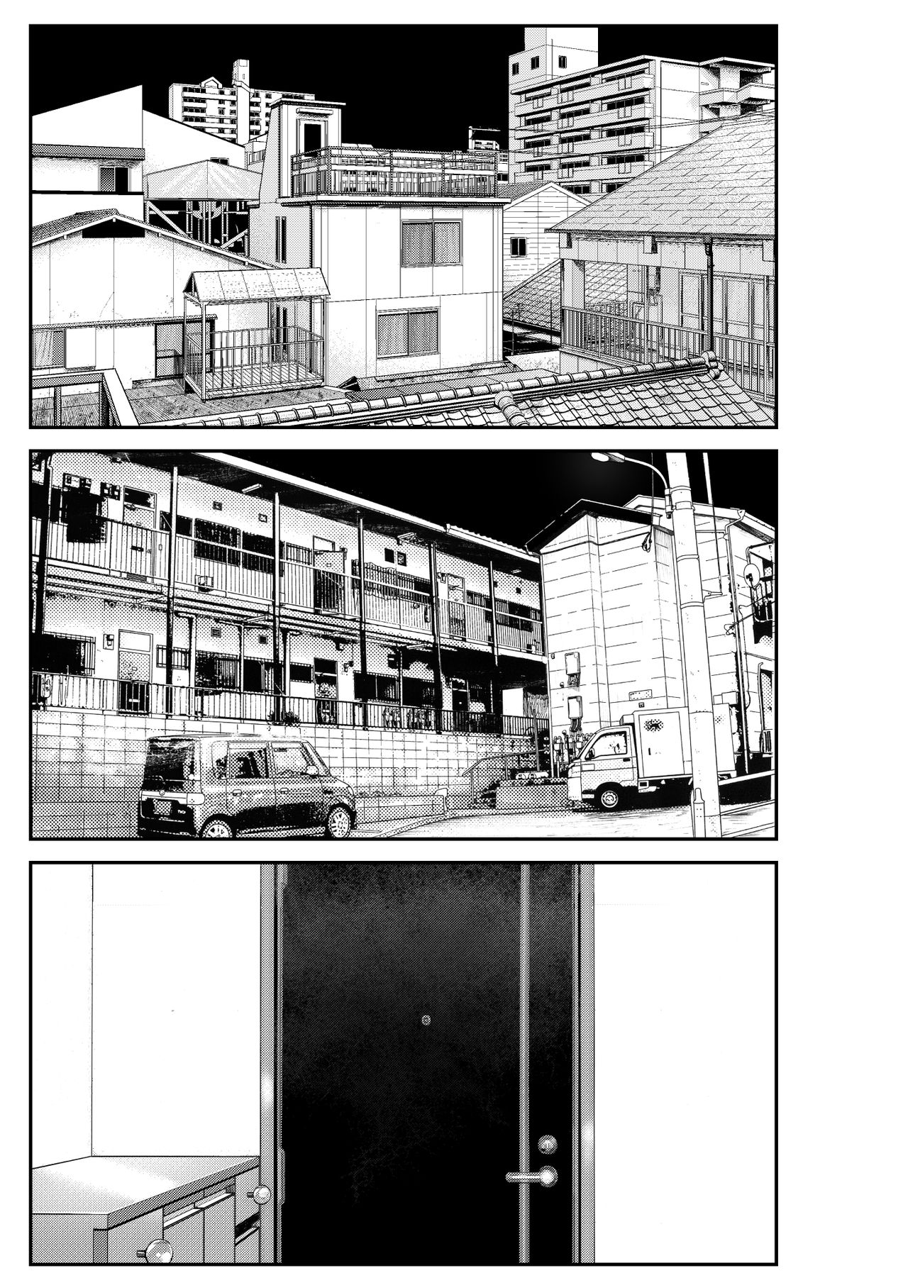 Iede Gal o Hirottara Harem ni Natta Hanashi page 8 full