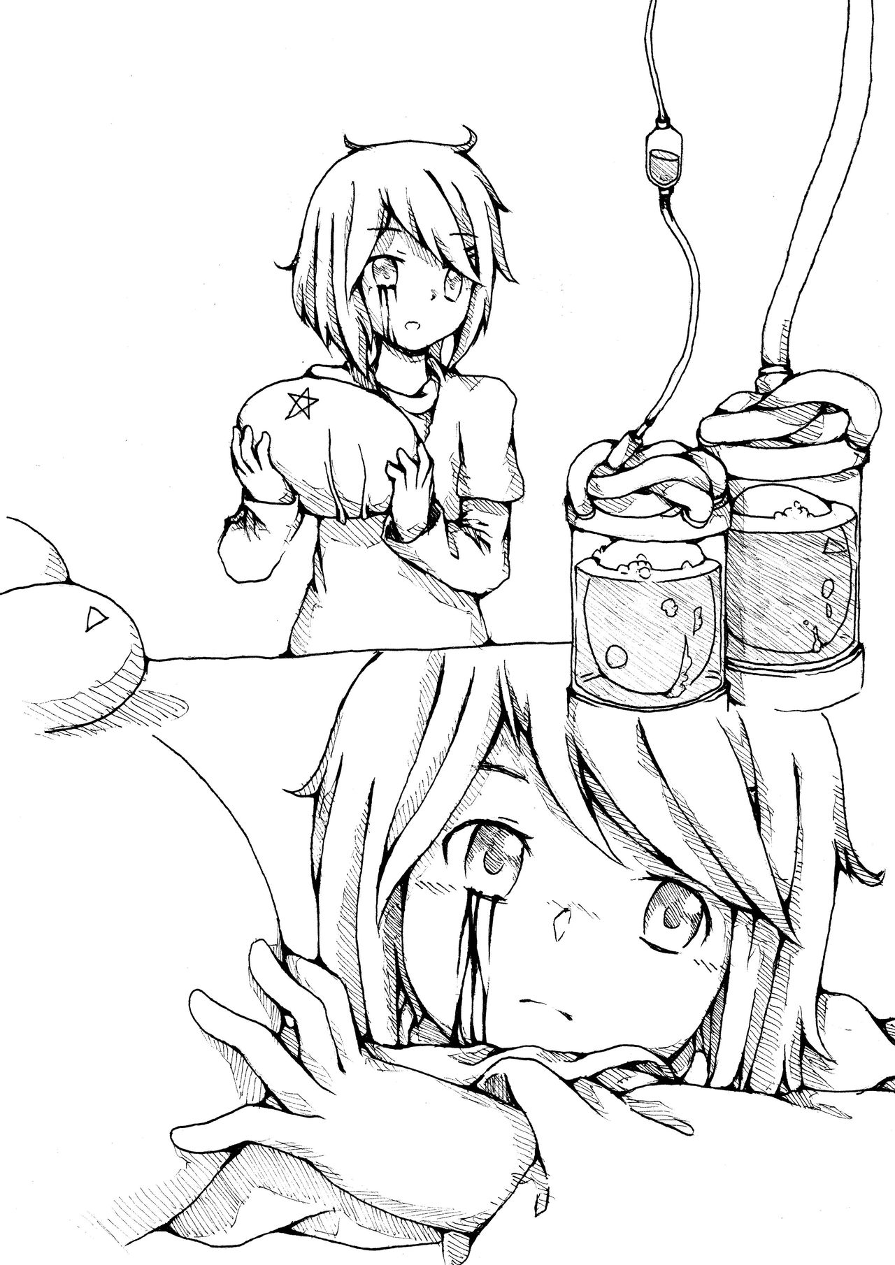 黑汁触手屋 page 4 full