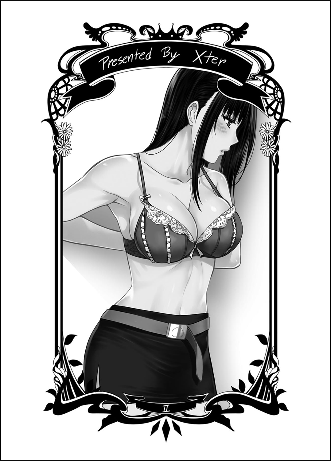 My Sister...2 繁體中文化 page 2 full