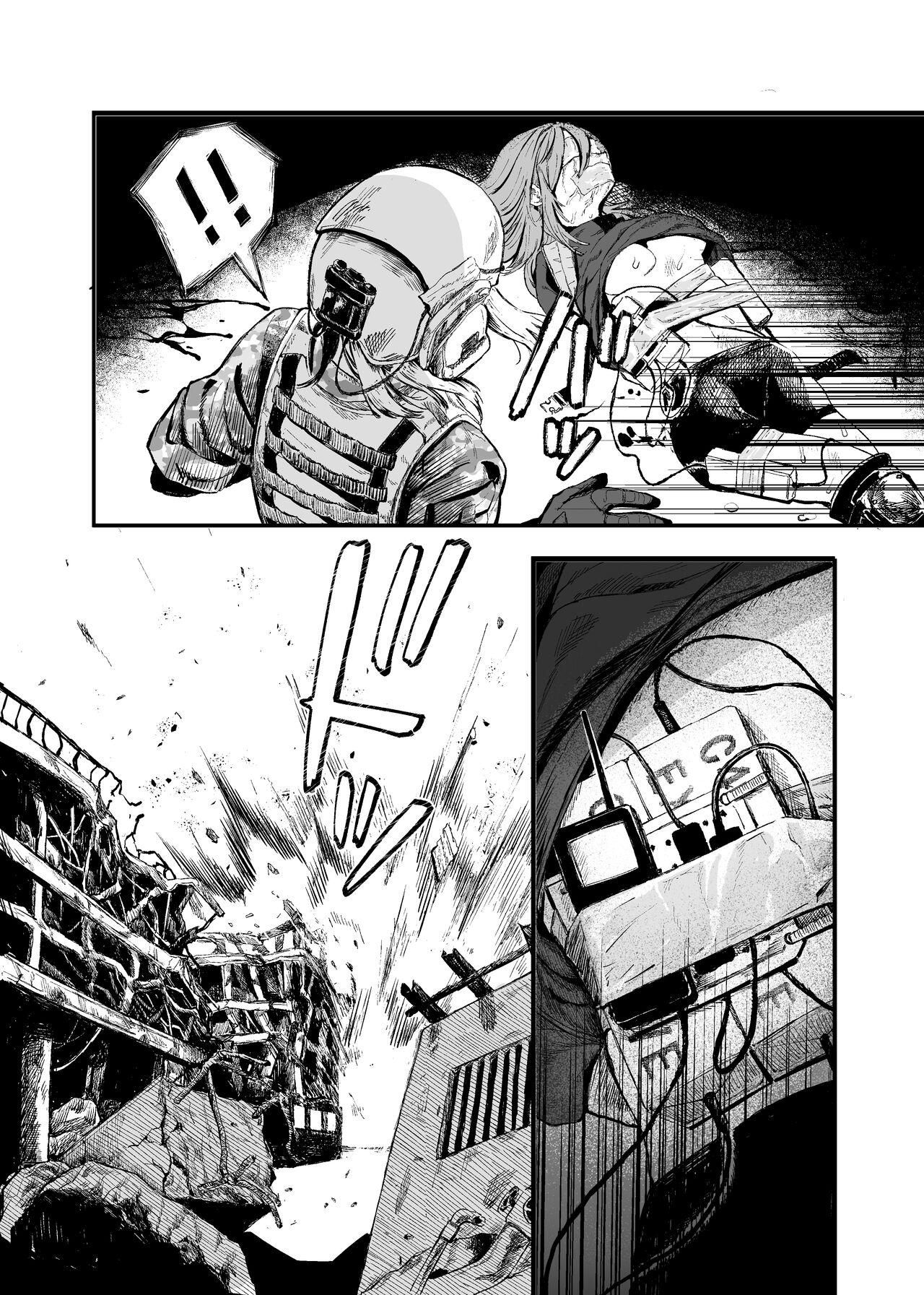 Busou Joshi Kanzen Haiboku page 10 full