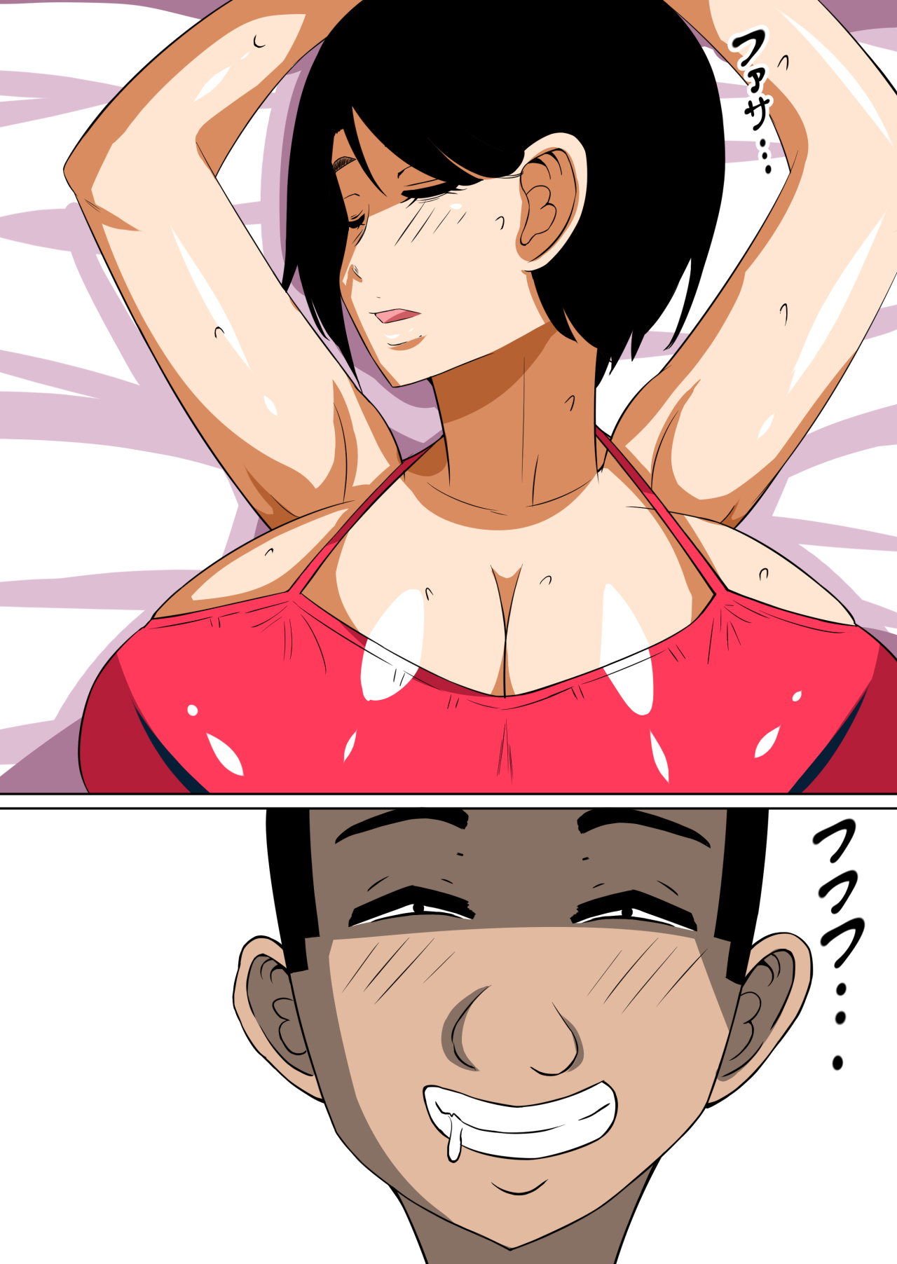 Ochinpo Baka ni Natta Uchi no Okaa-san 3 page 3 full