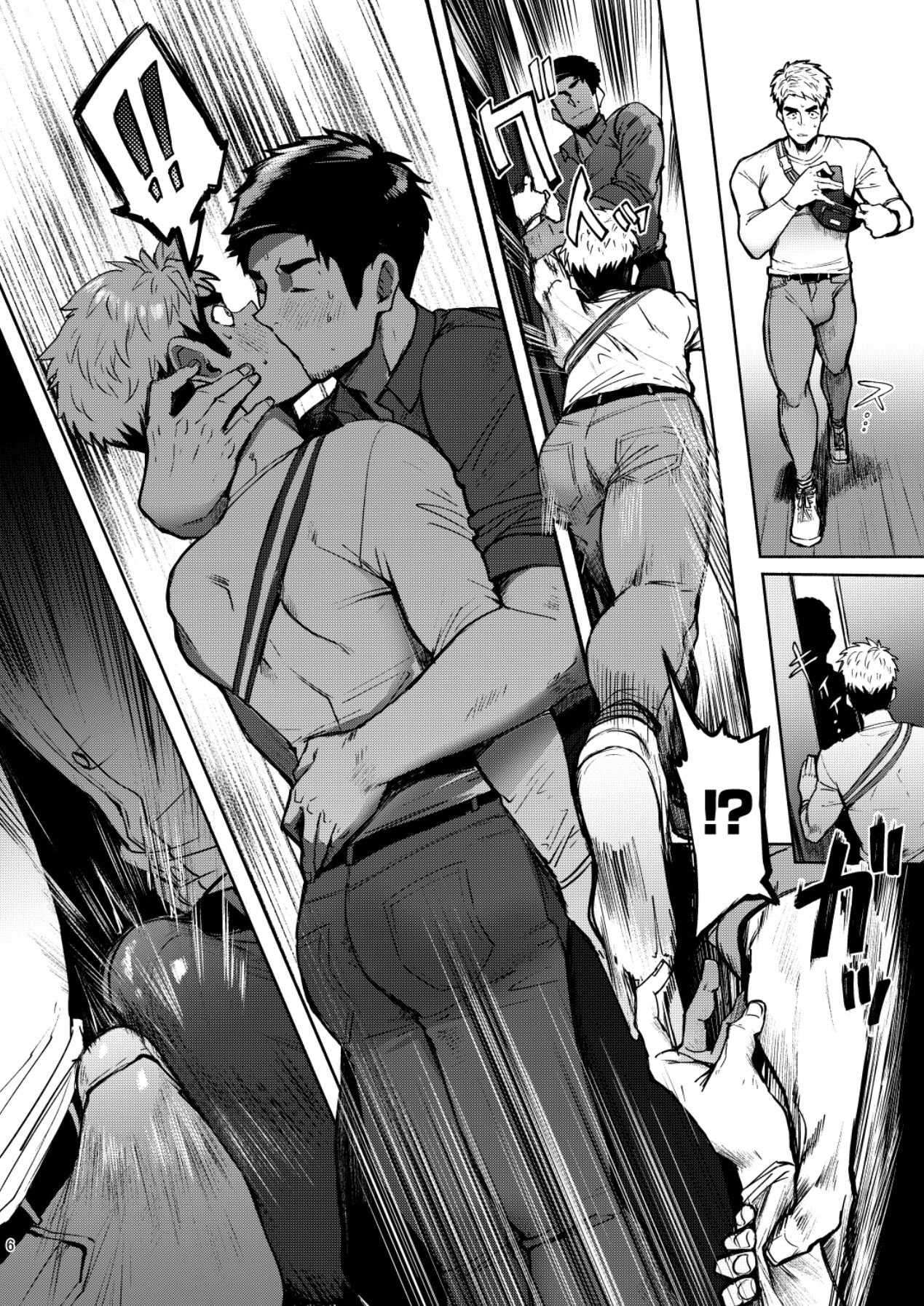 Hatten BLAST! 2 page 5 full